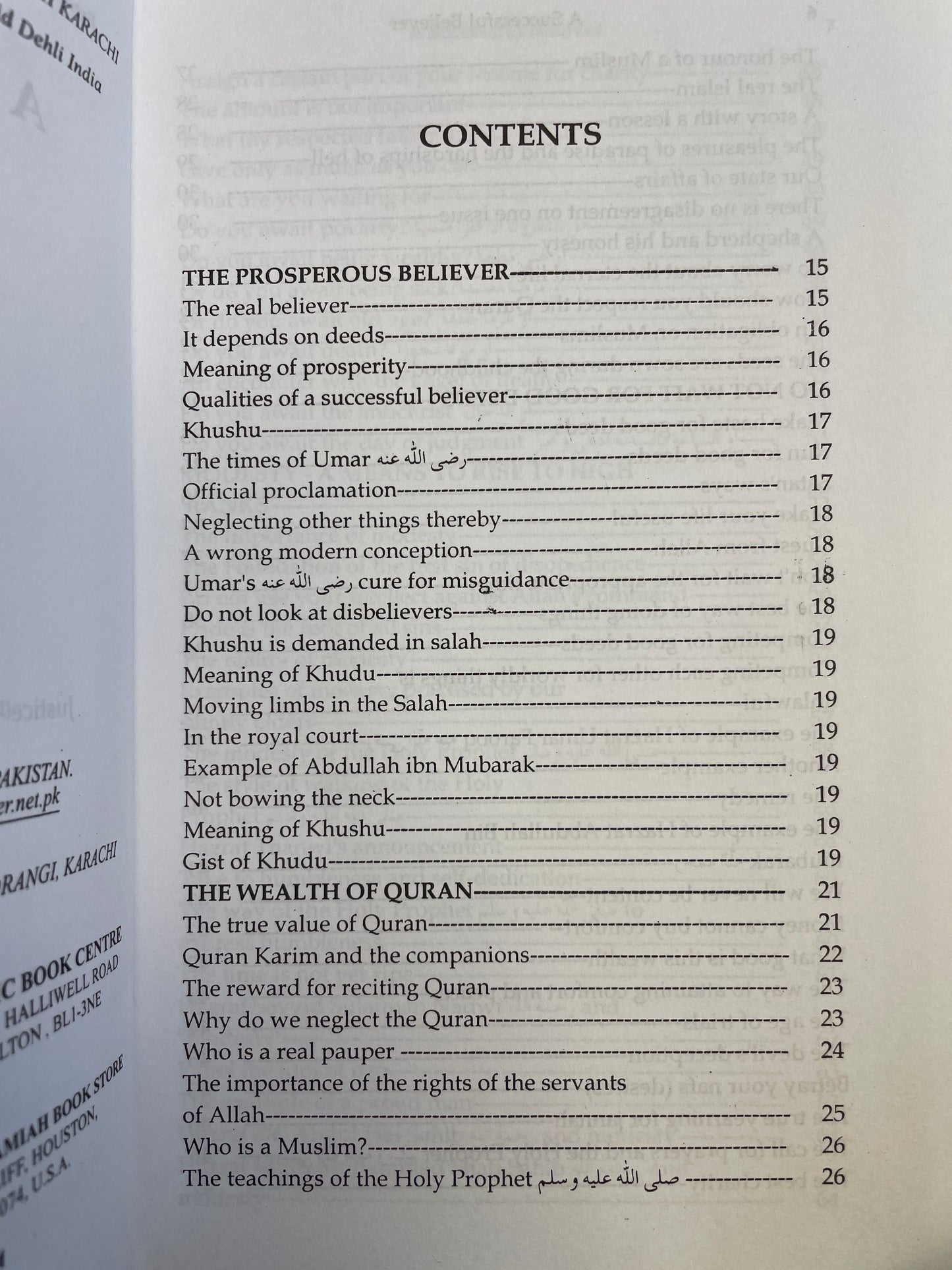 A Successful Believer