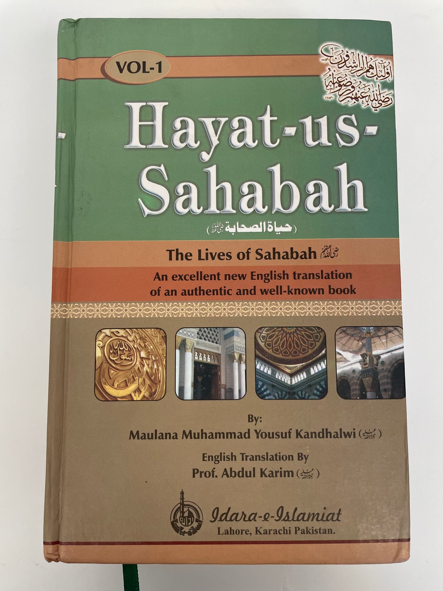 Hayat-us-Sahabah