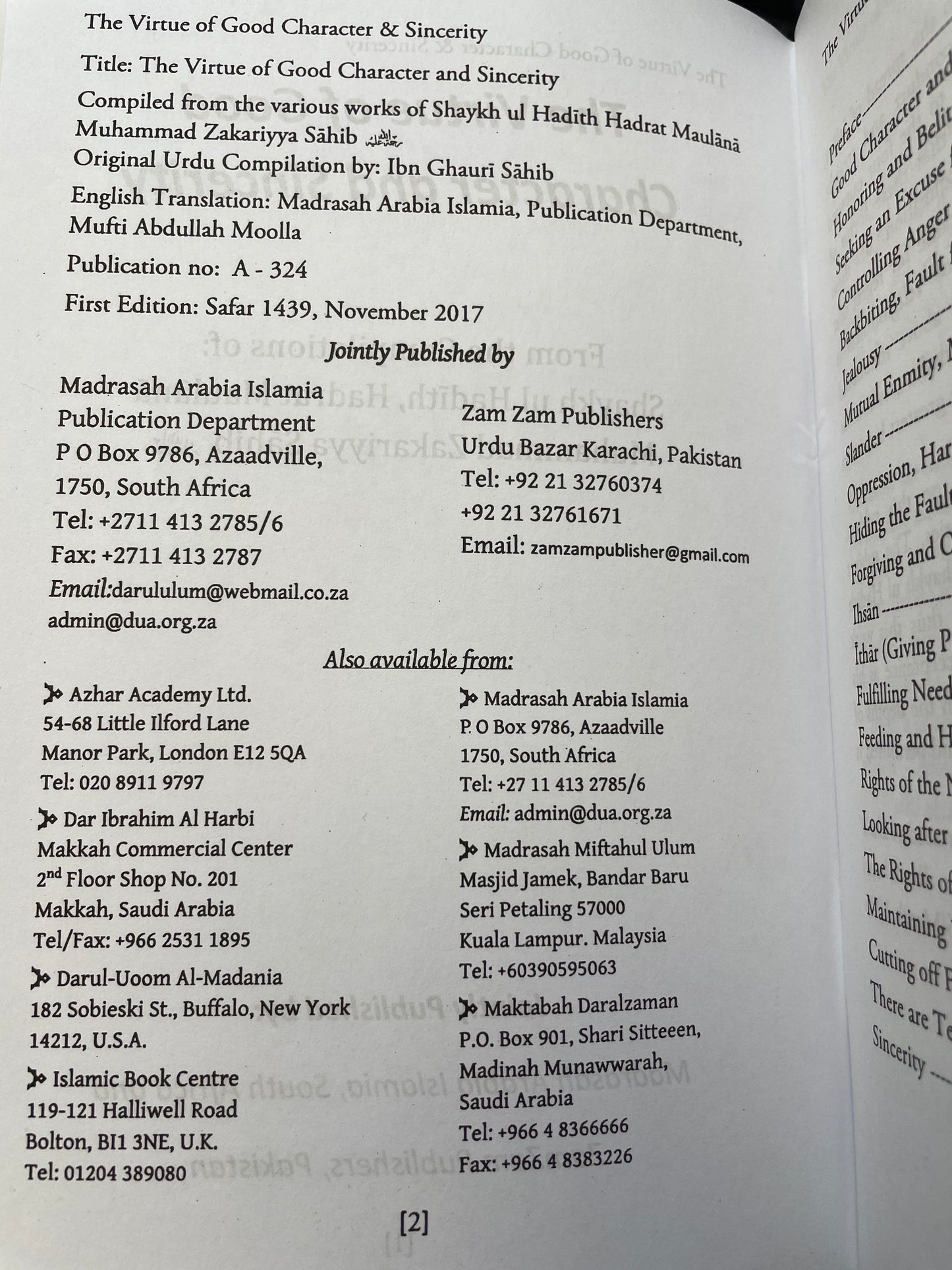 The Virtue Of Good Character And Sincerity