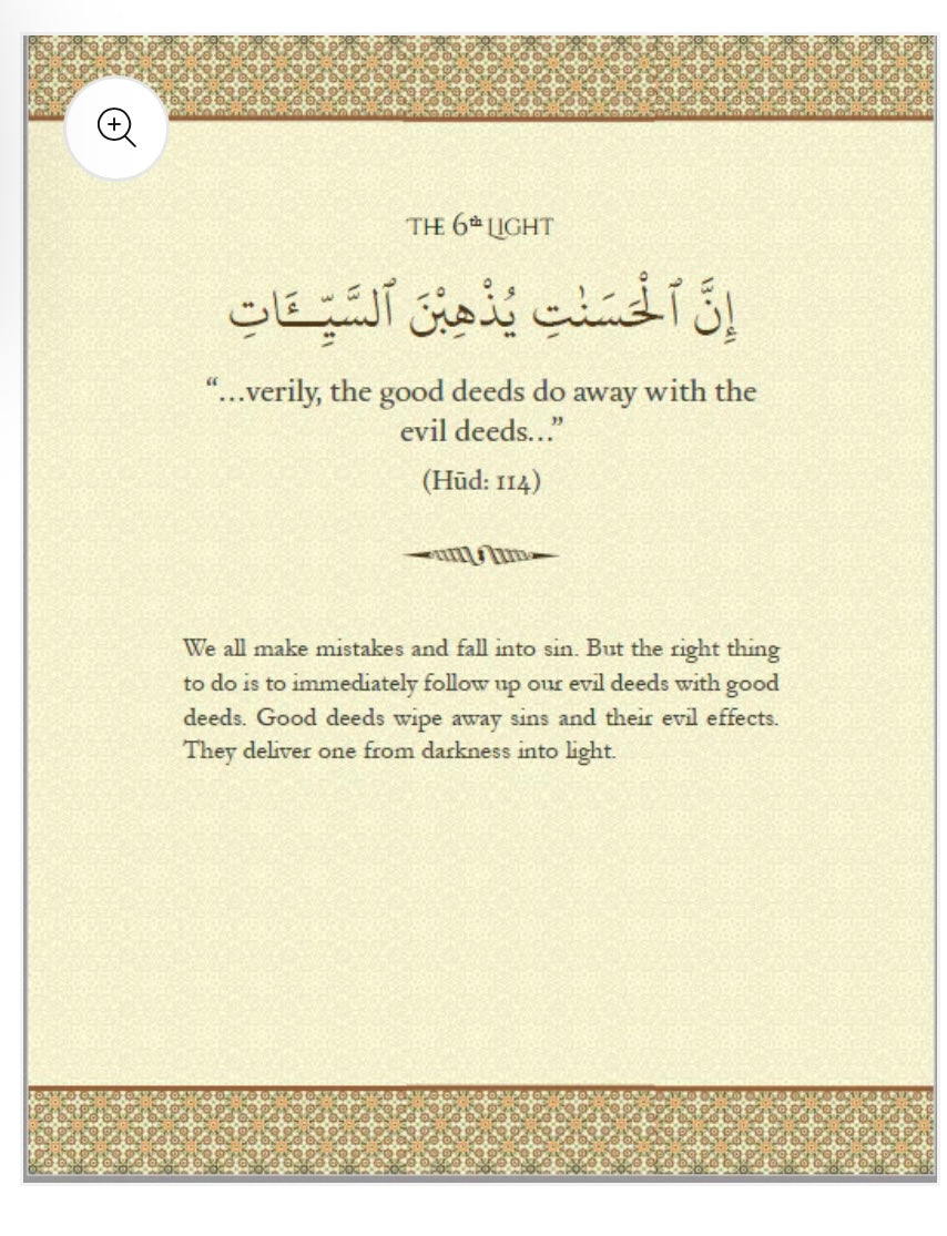 Living in the Light of the Qur'an