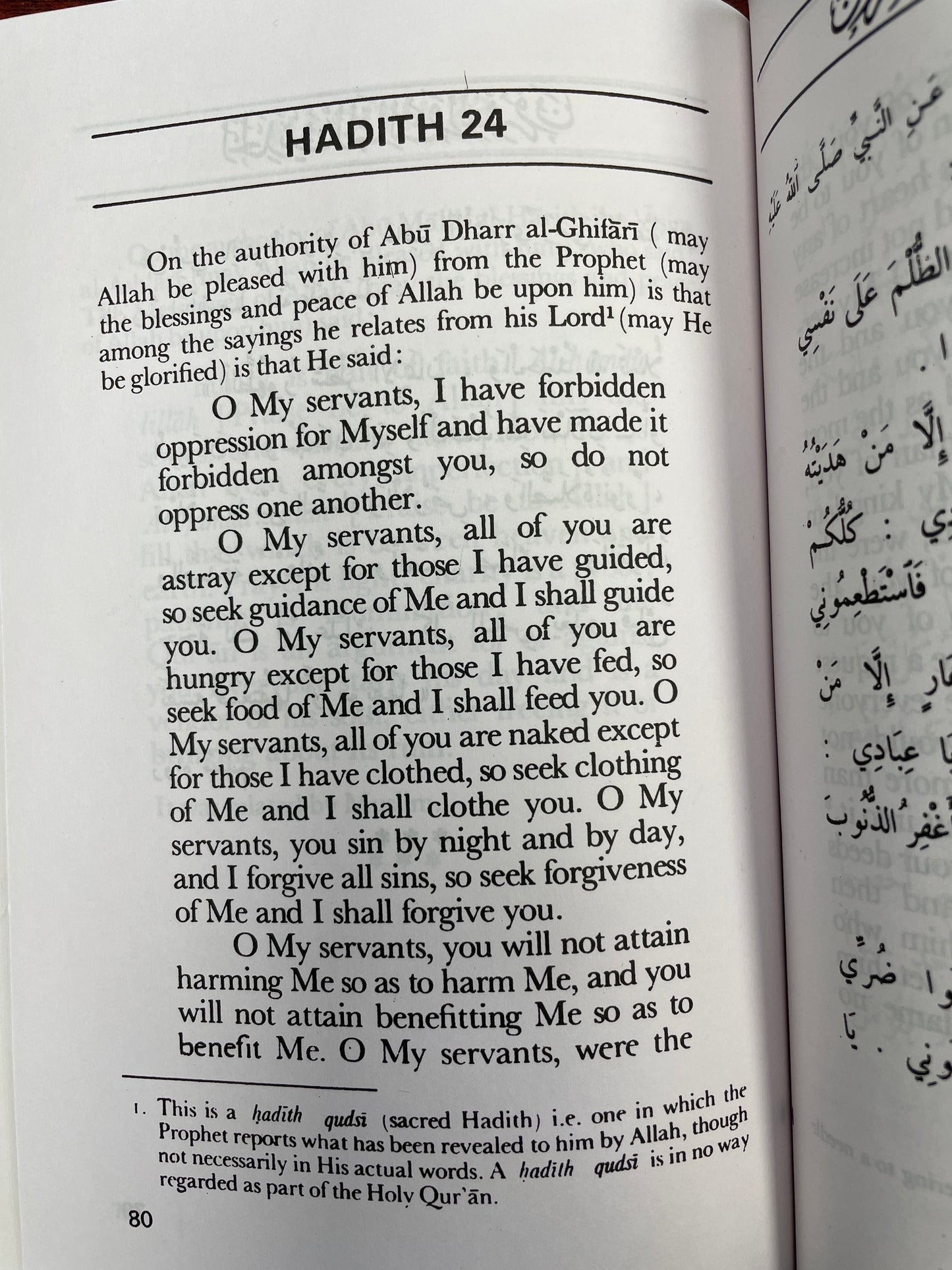 An-Nawawi’s Forty Hadith