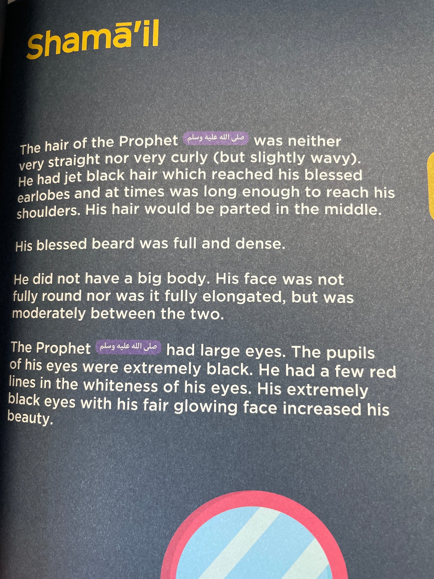 An Nasiha Coursebook 6