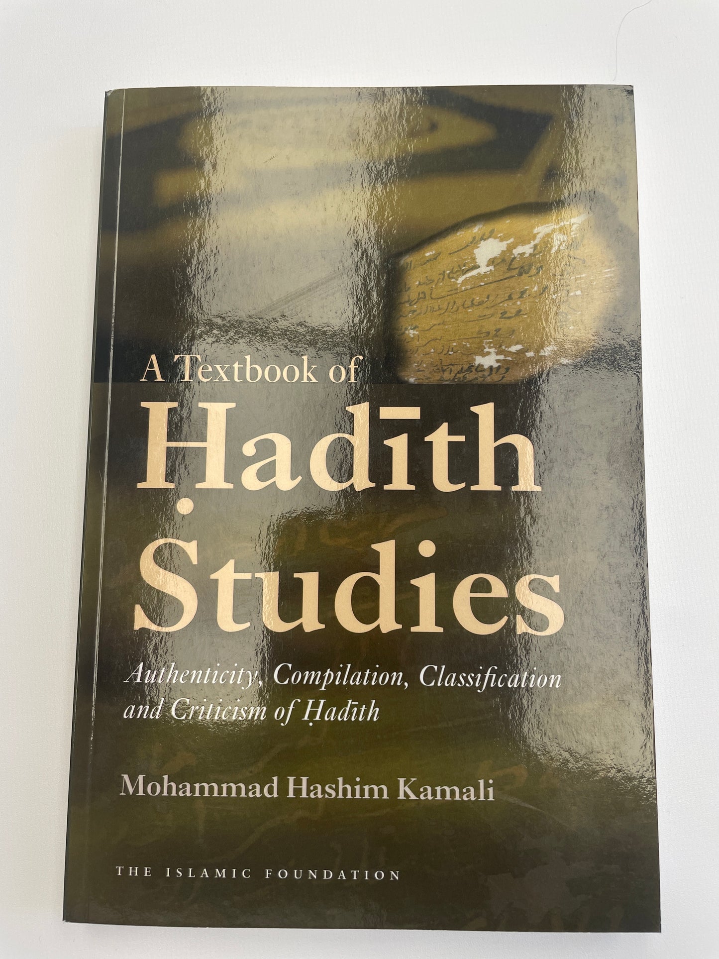 A Textbook of Hadith Studies
