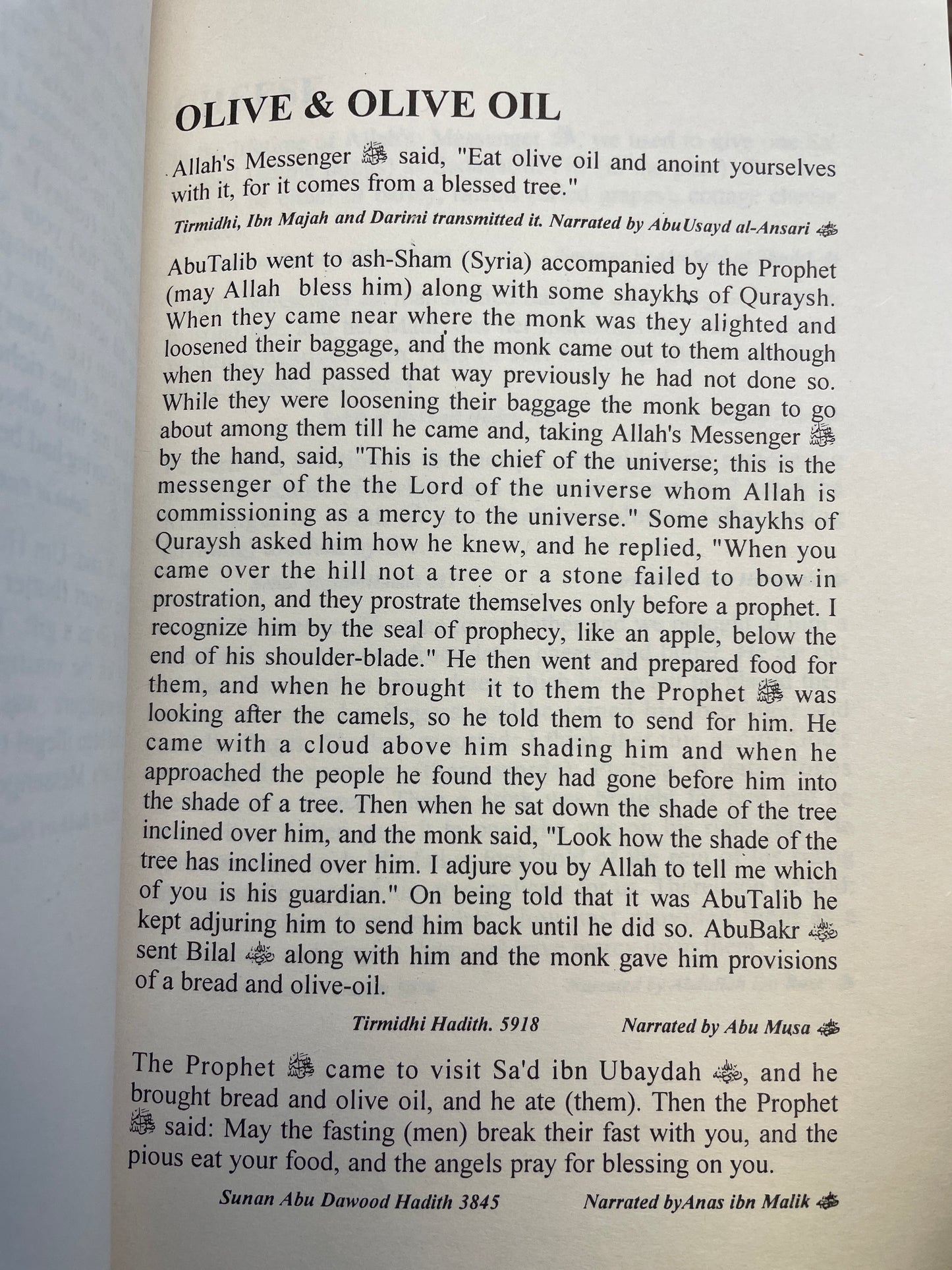 The Tablespread of the Holy Prophet ﷺ