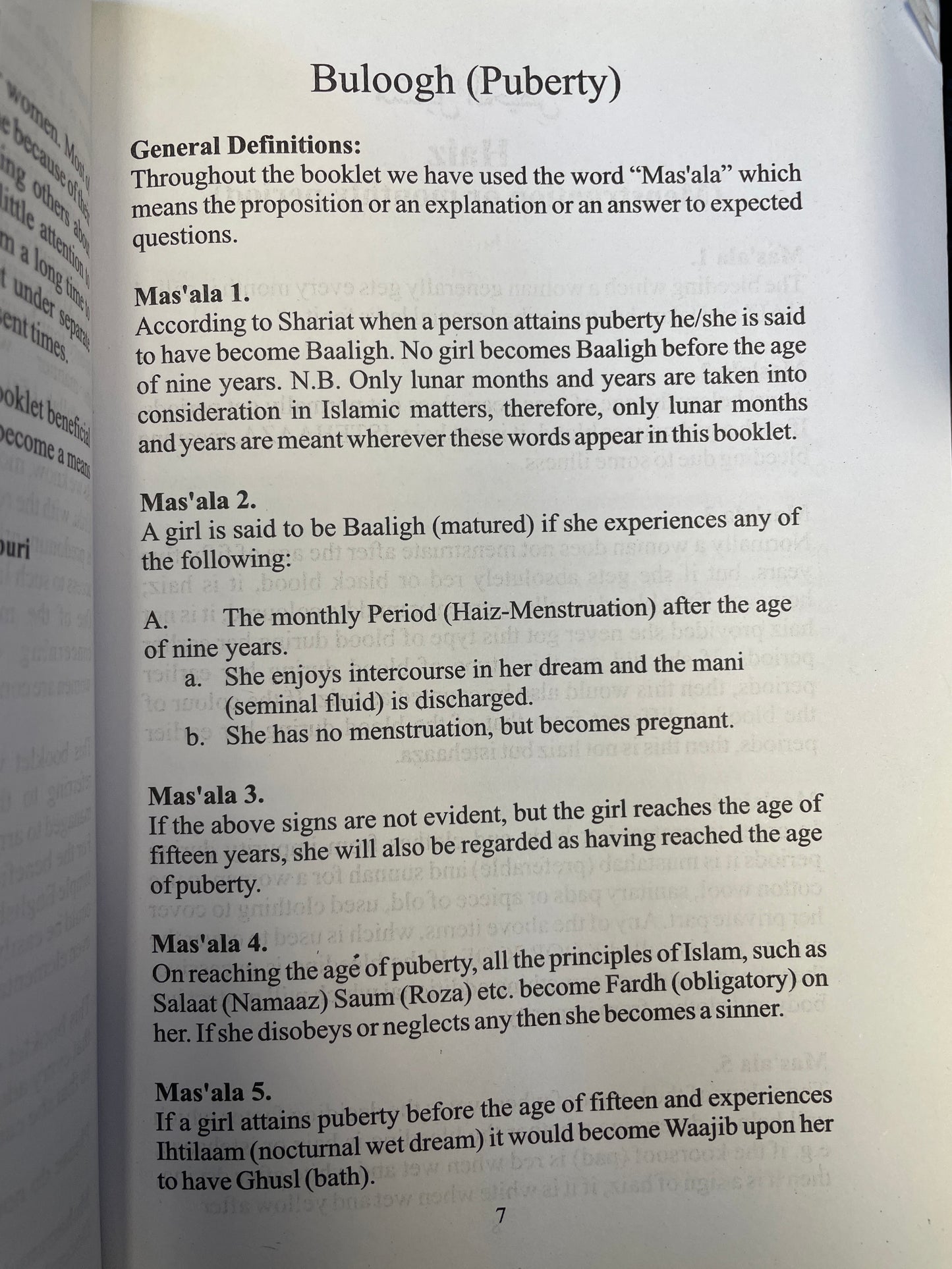 Al-Hadiyato Linnisa (A Presentation for Women)