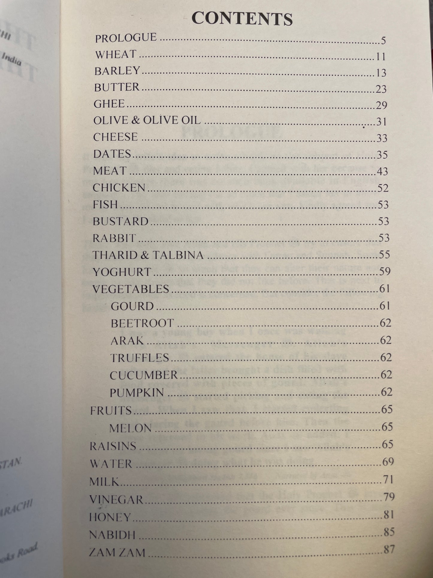 The Tablespread of the Holy Prophet ﷺ