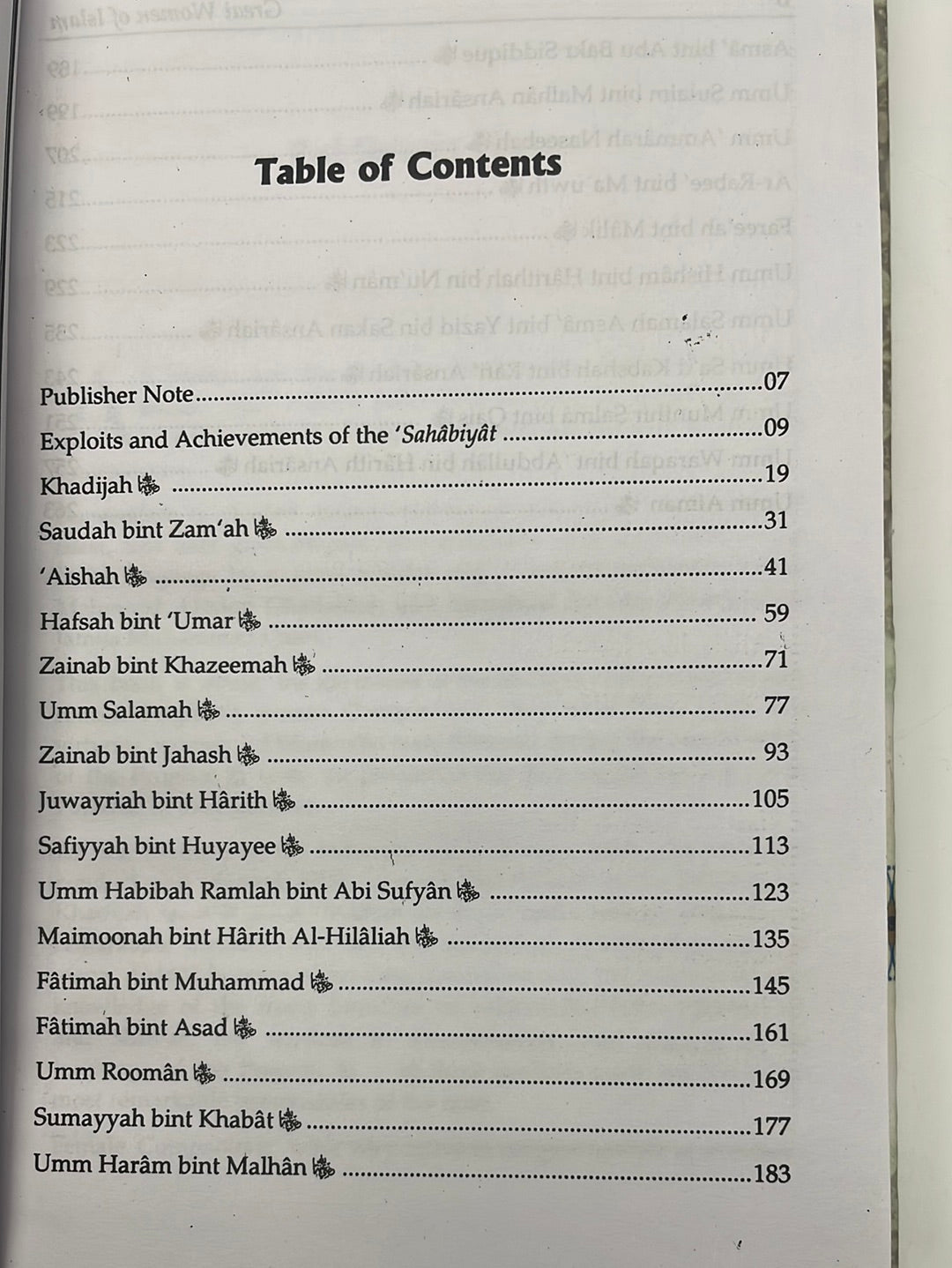 Great women of Islam