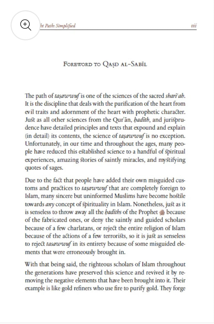 The Straight Path Simplified: An Annotated Translation of Qasd al-Sabil
