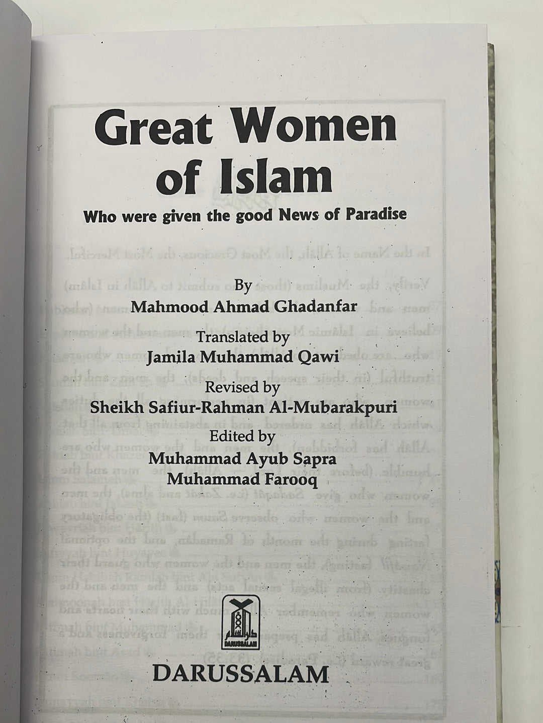 Great women of Islam