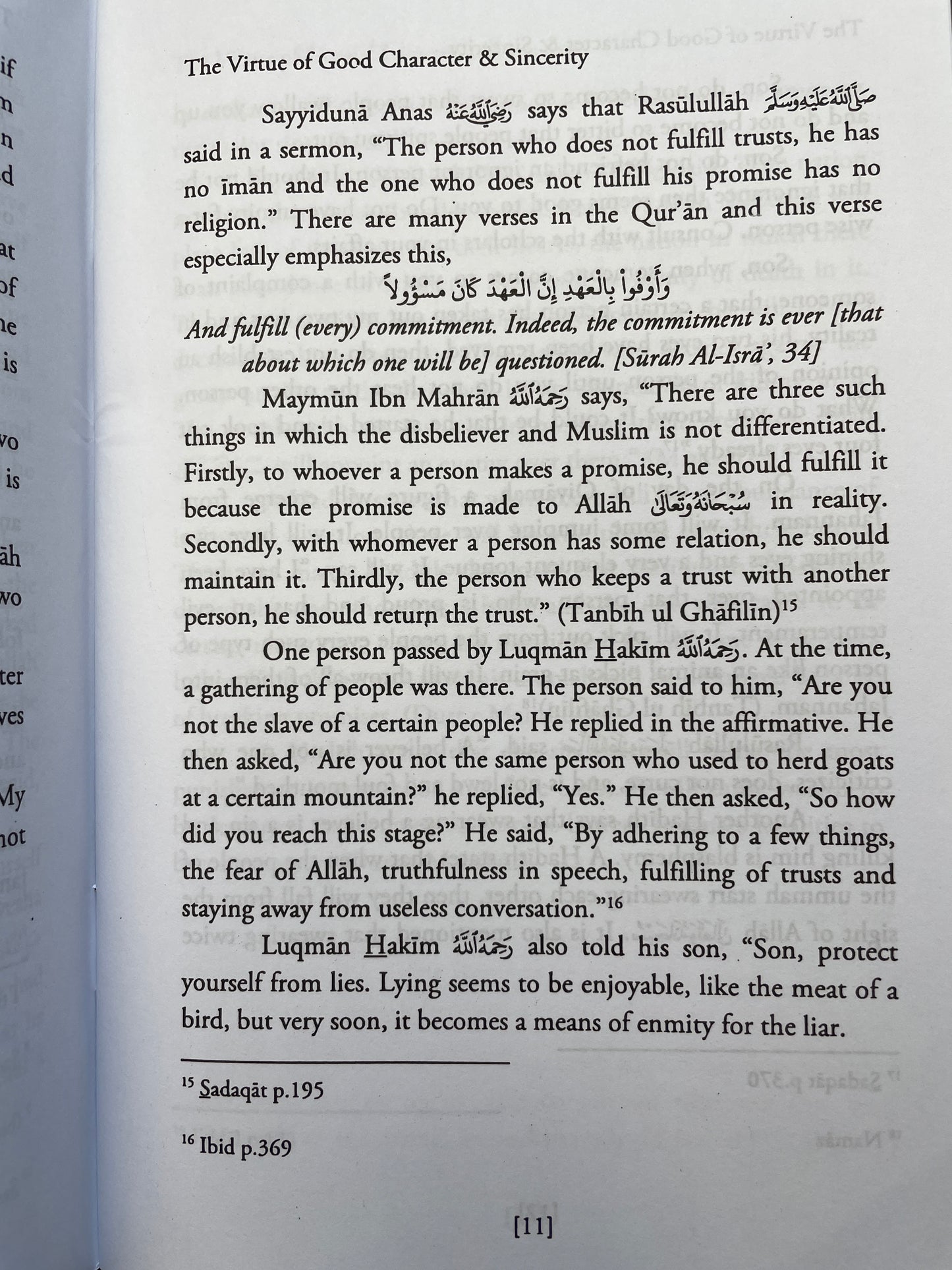 The Virtue Of Good Character And Sincerity