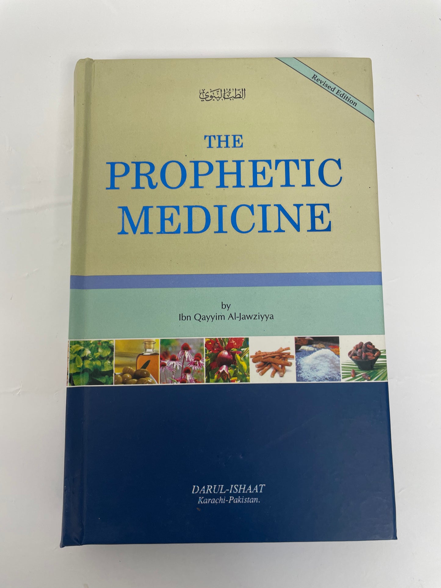 The Prophetic Medicine