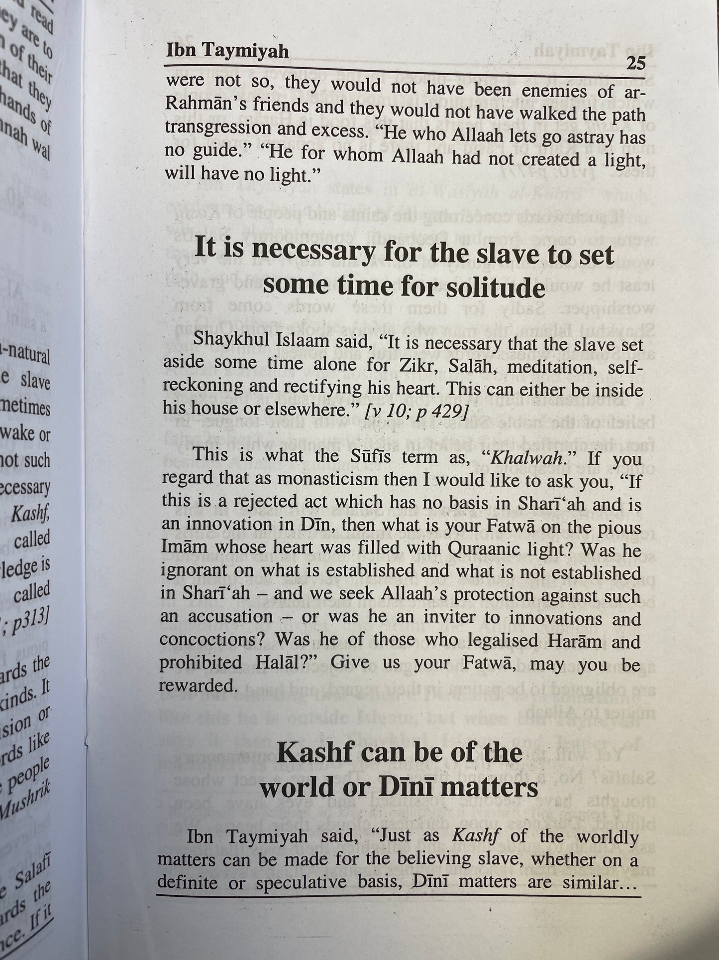 Was Ibn Taymiah From The Ahlus Sunnah Wal Jama’ah