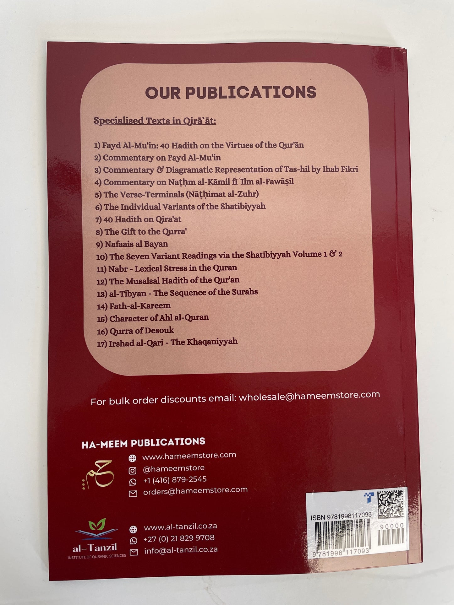 40 Hadith on Qira’at