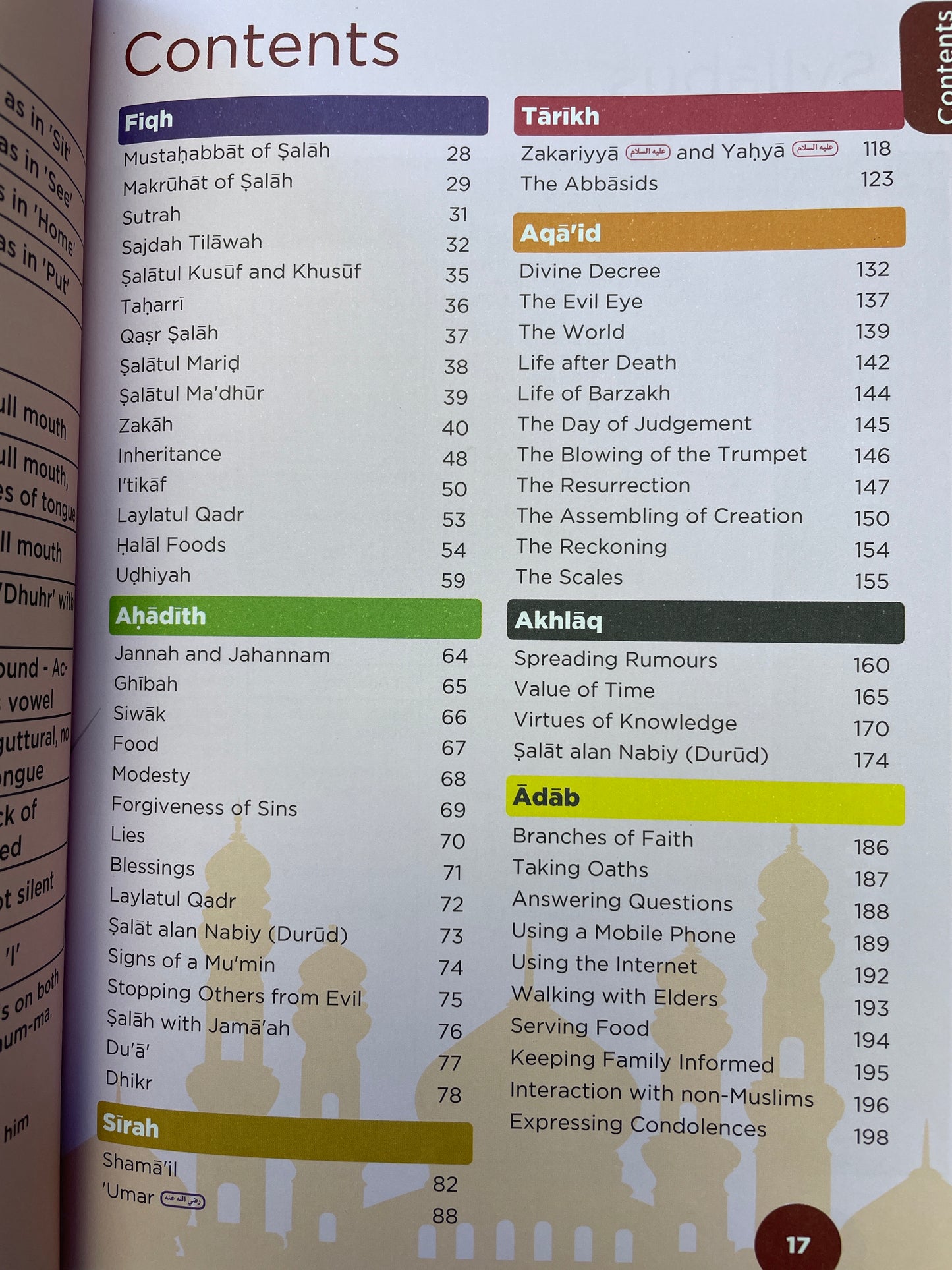 An Nasiha Coursebook 7