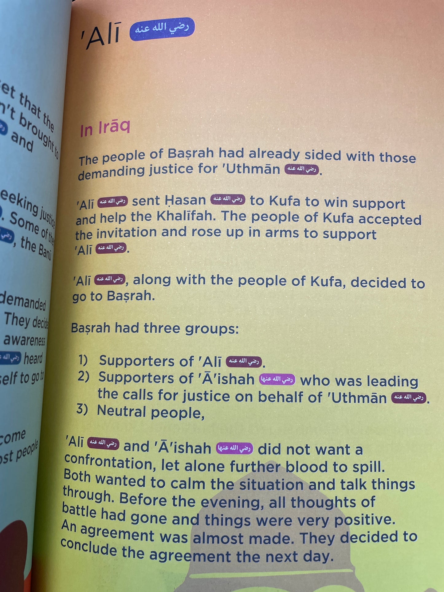 An Nasiha Coursebook 8