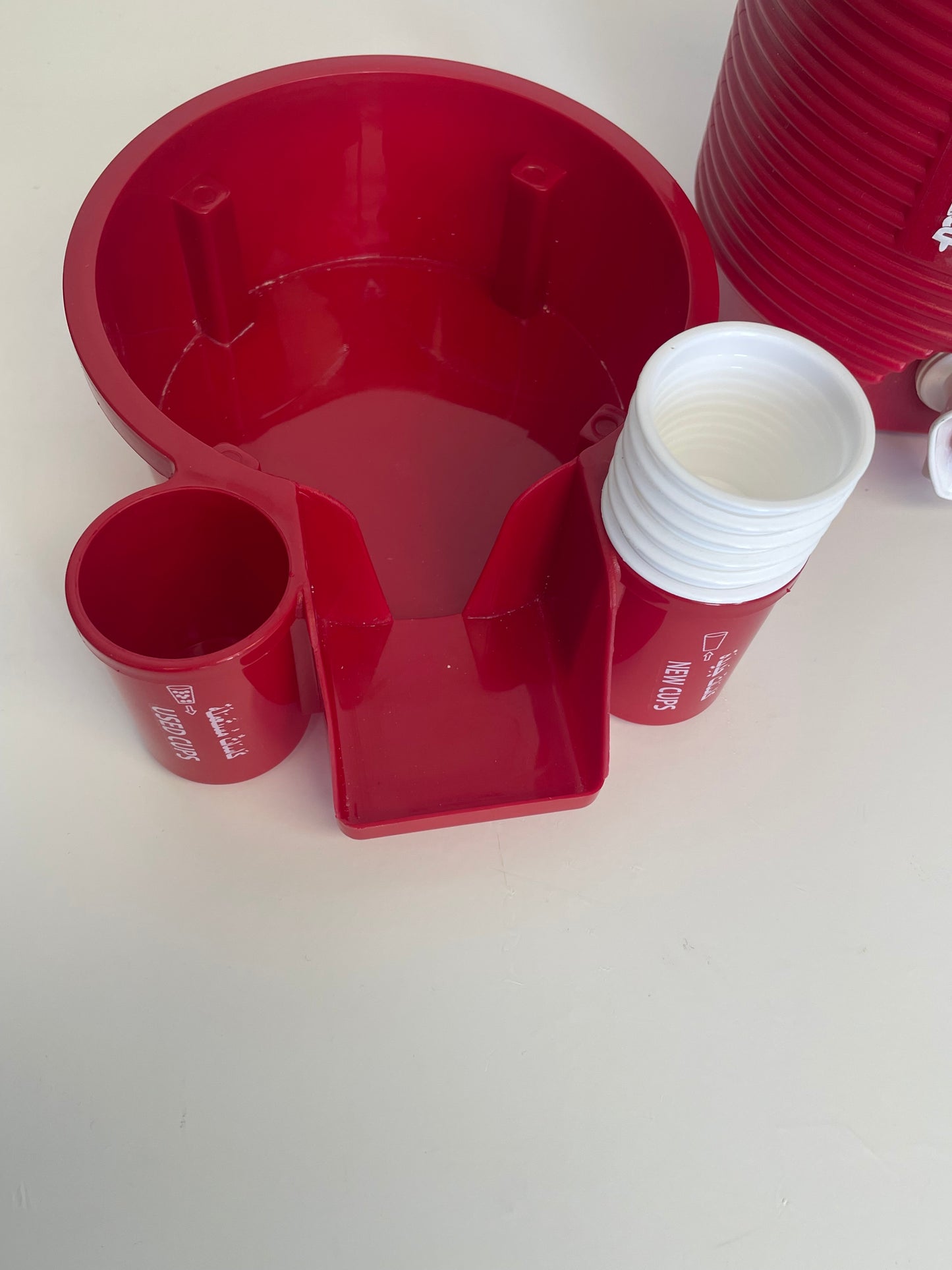 Zam Zam Water Jug - Red