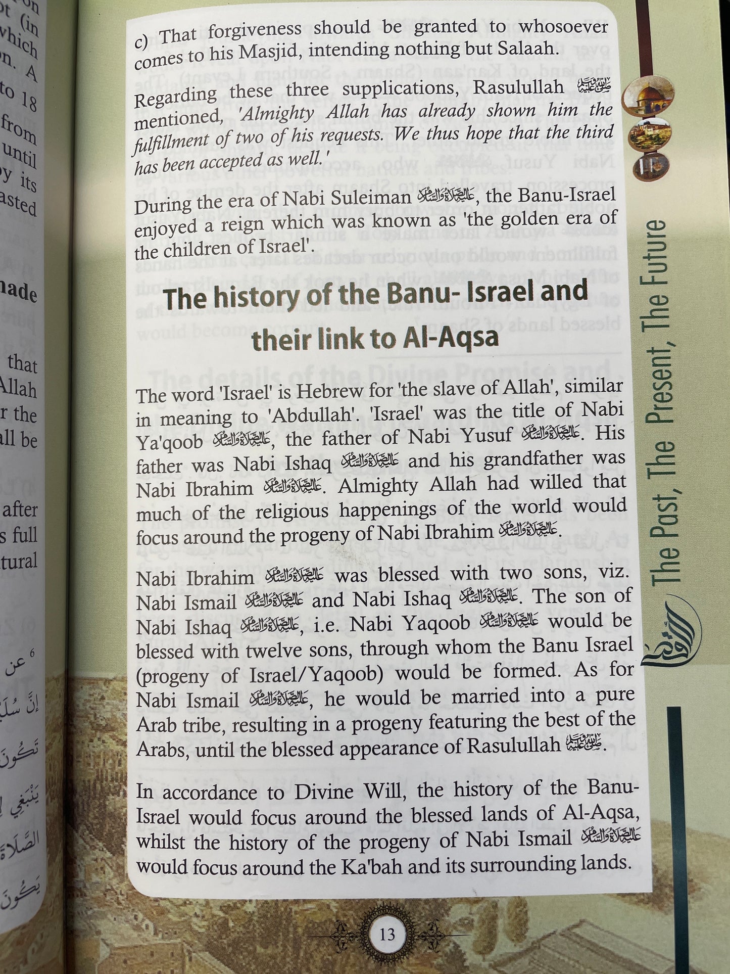Al Aqsa: The Past, The Present, and The Future