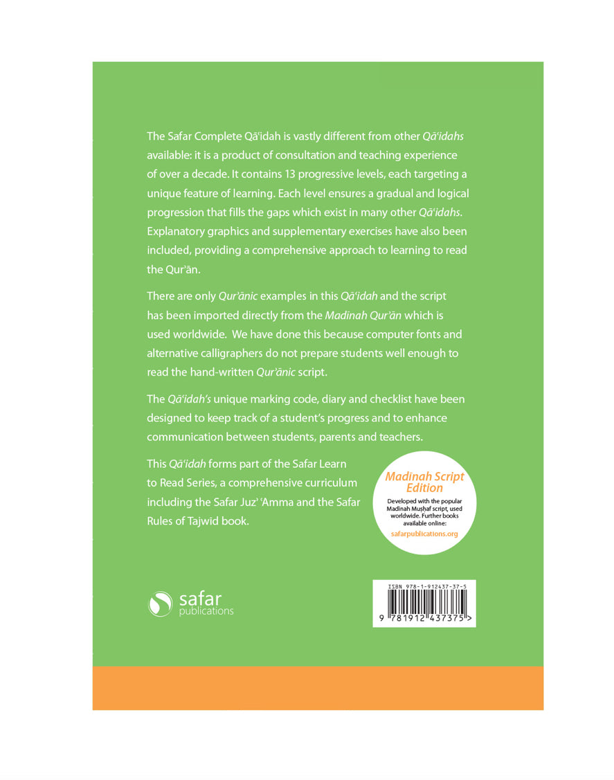 Complete Qaidah (Madinah Script)