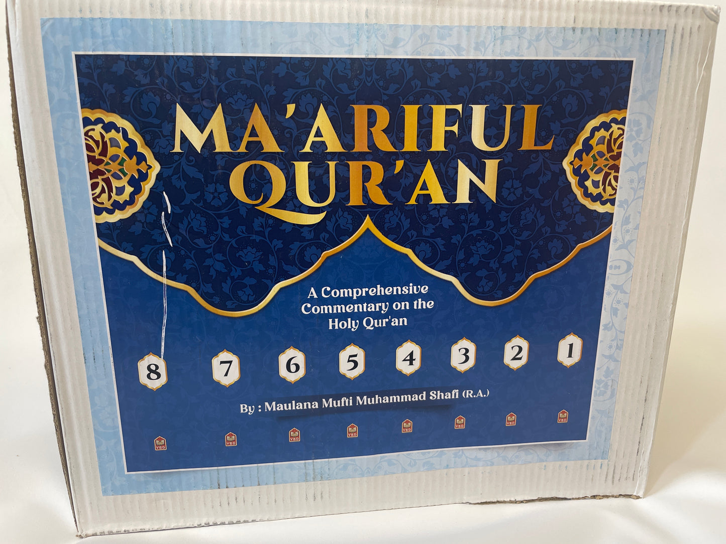معارف القران - Ma’ariful Quran