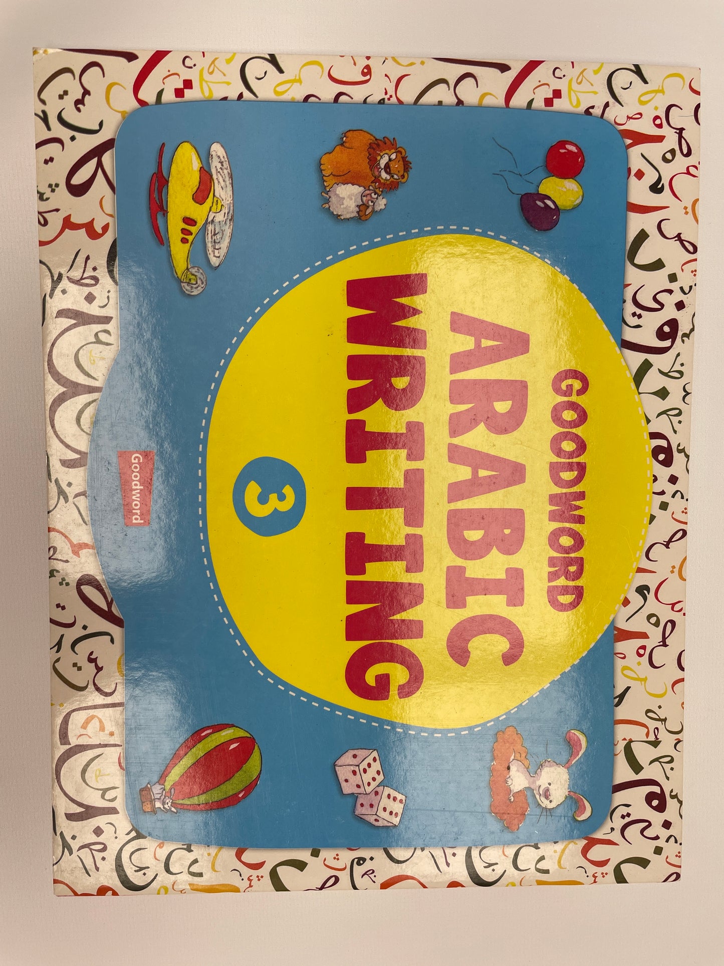 Goodword Arabic Writing Book Set