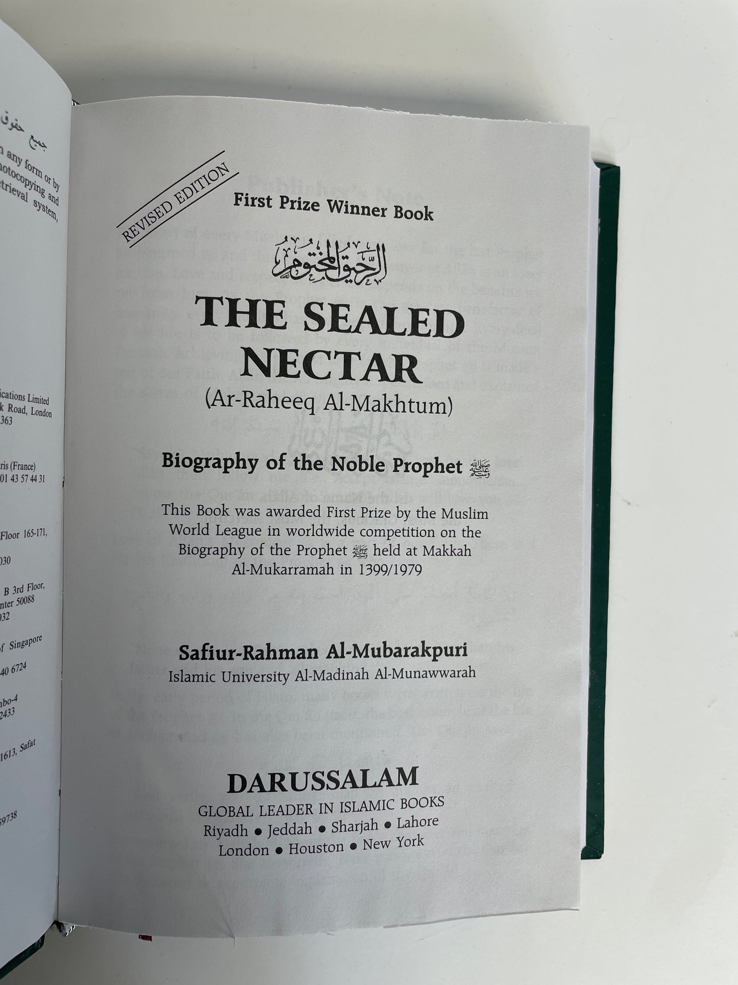 The Sealed Nectar