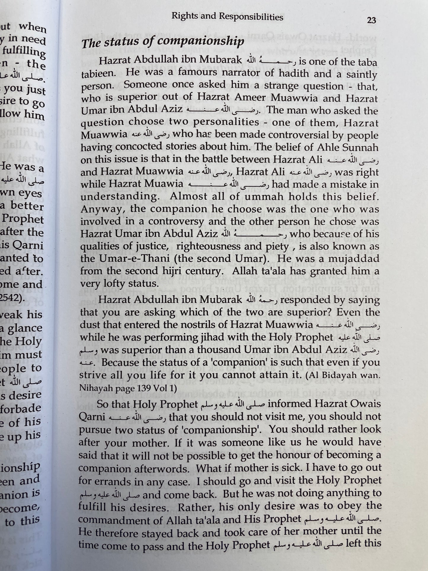 Rights and Responsibilities