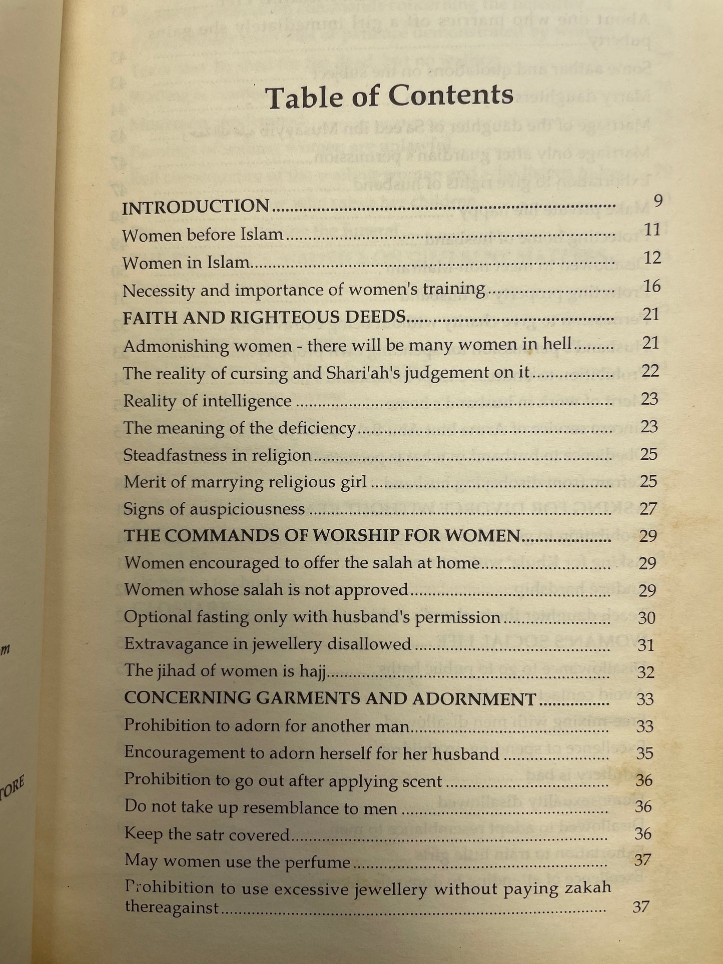 وصية من وصايا الرسول ﷺ للنساء- Fifty of the Counsels of the Prophet ﷺ to the Women