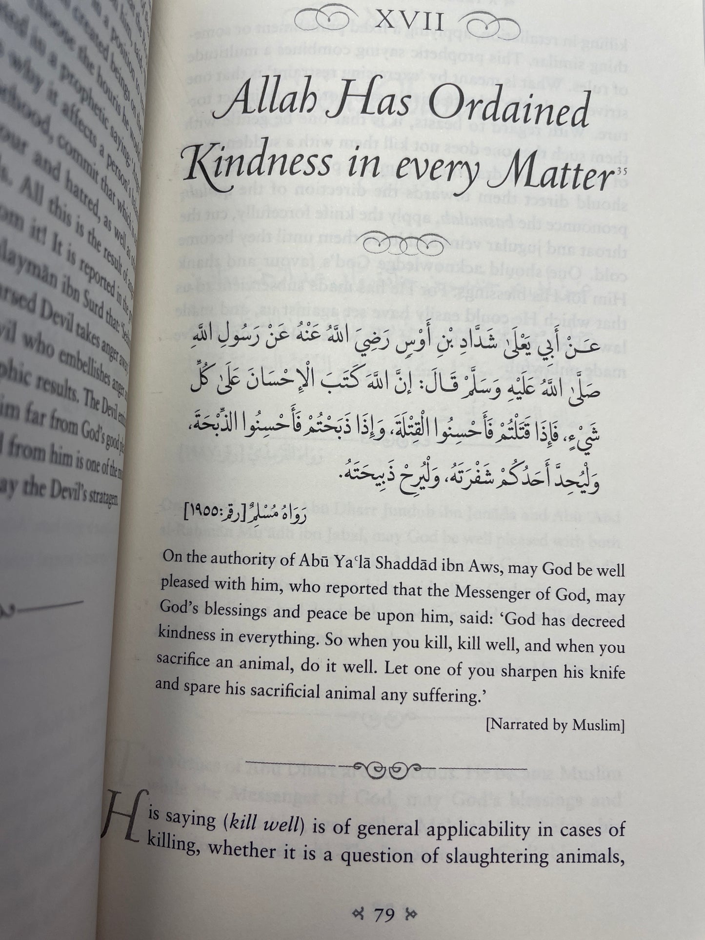 A Treasury of Hadith