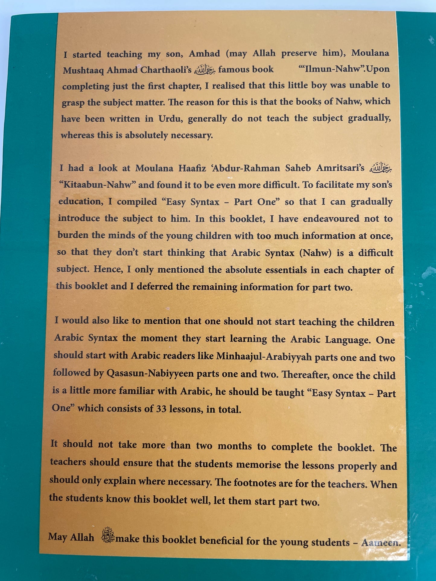 Easy Syntax - Aasan Nahw - آسان نحو