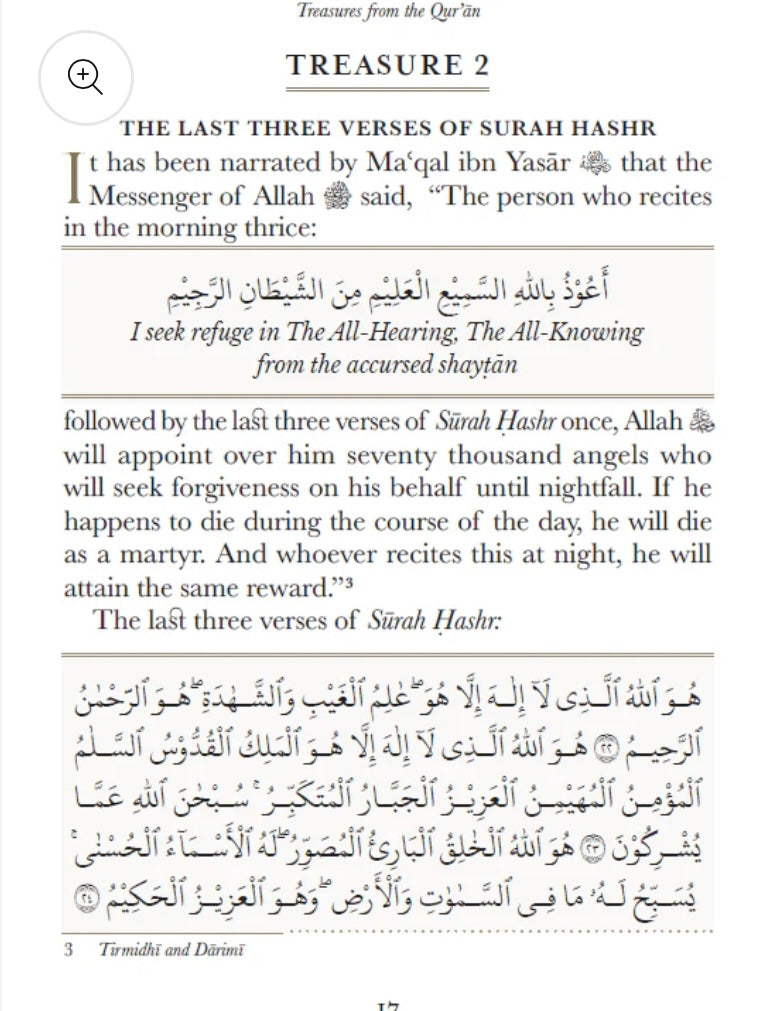 Treasures and Gems from the Quran & Hadith