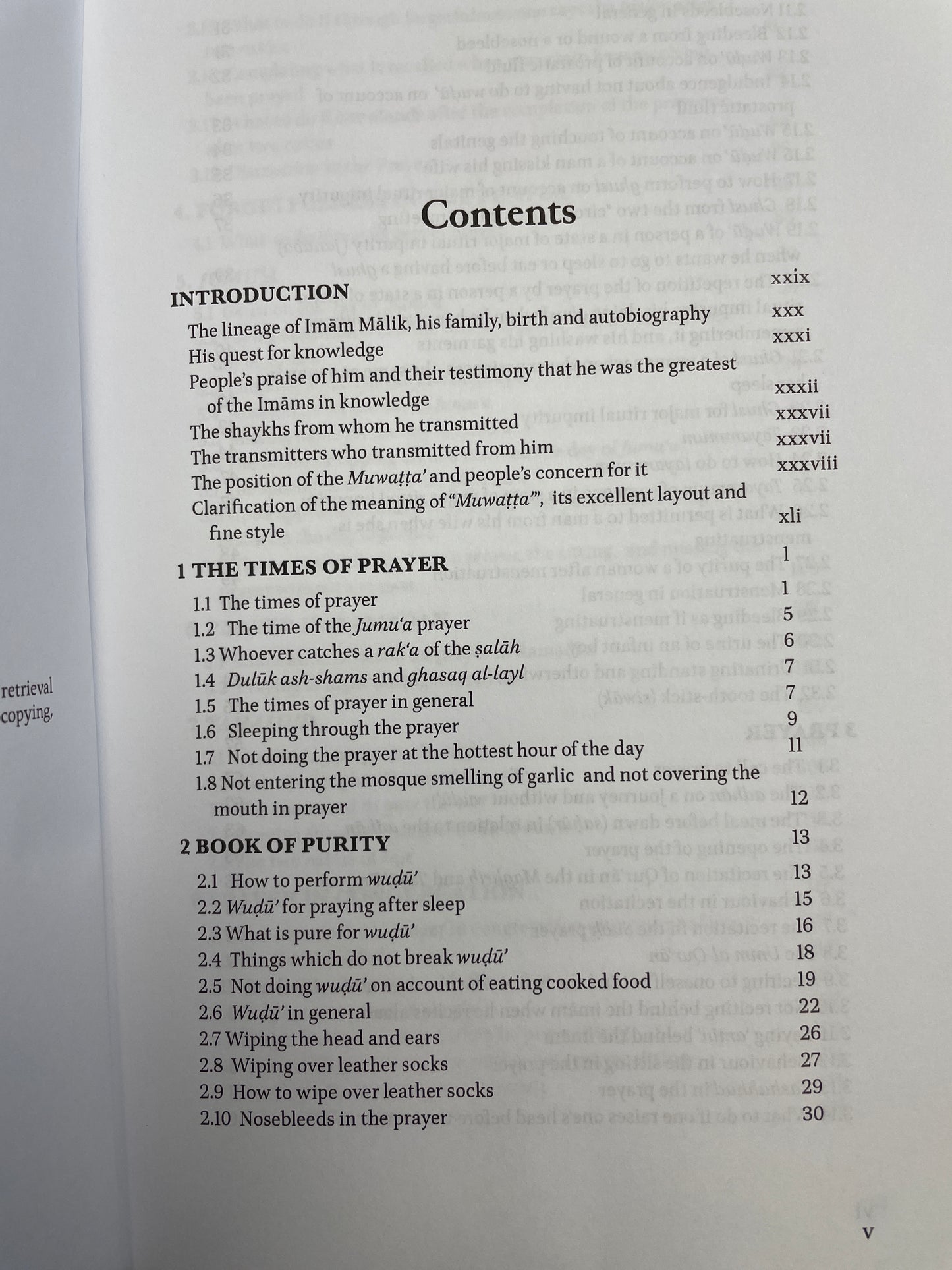 Al-Muwatta of Imam Malik - Arabic English