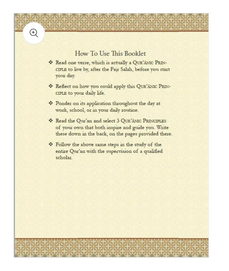 Living in the Light of the Qur'an