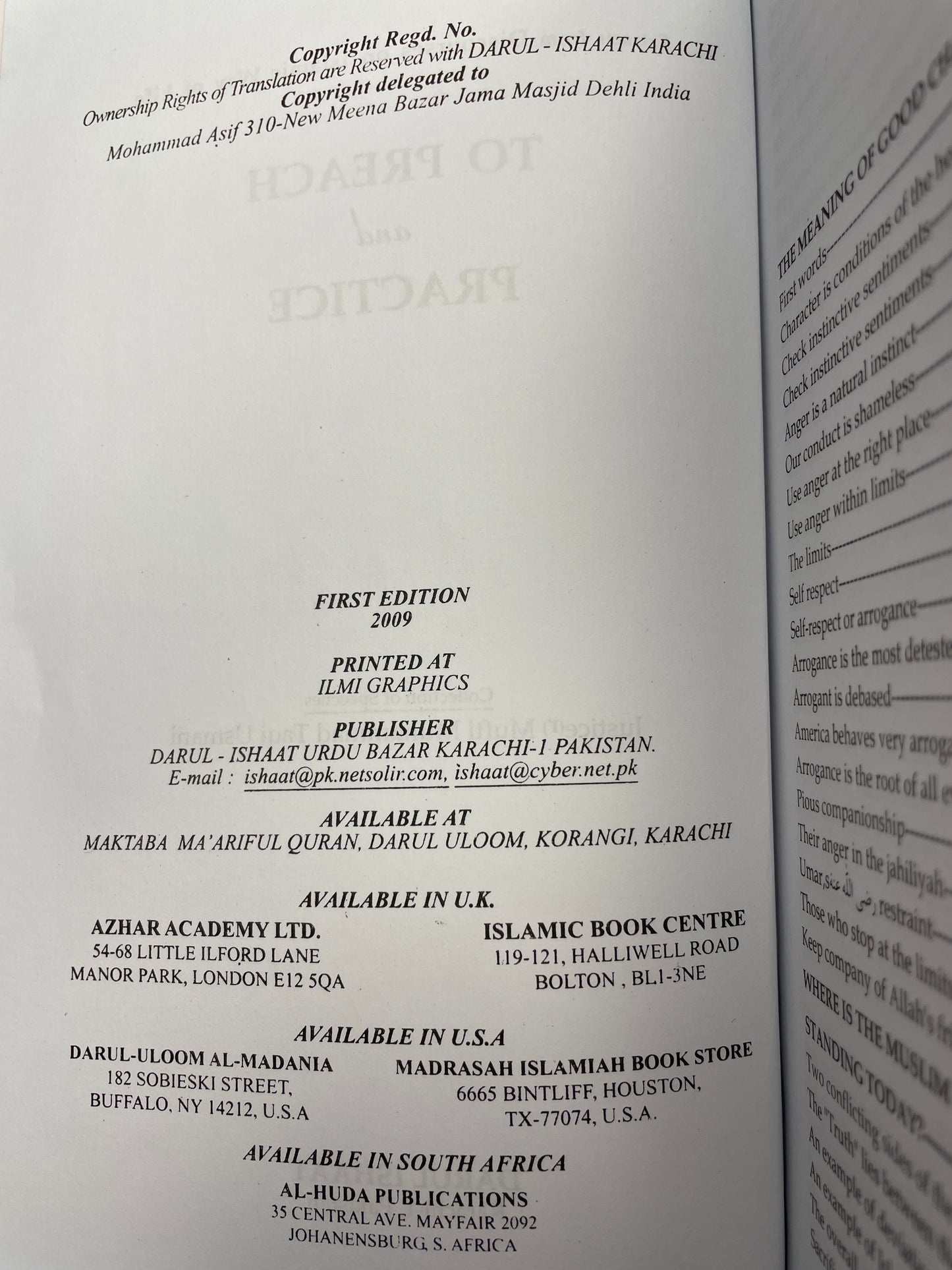 To Preach and Practice