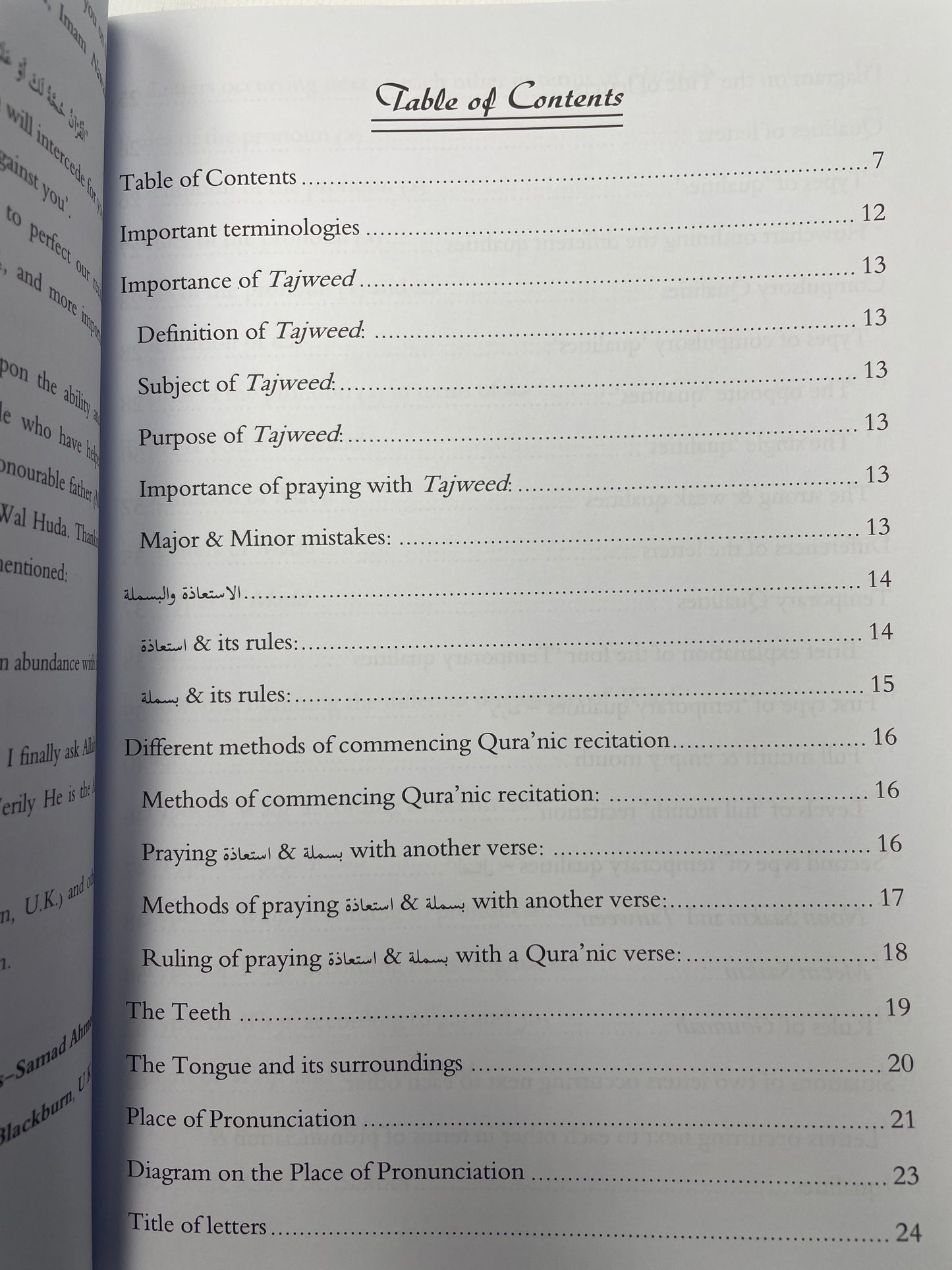 A Comprehensive Guide to Tajweed