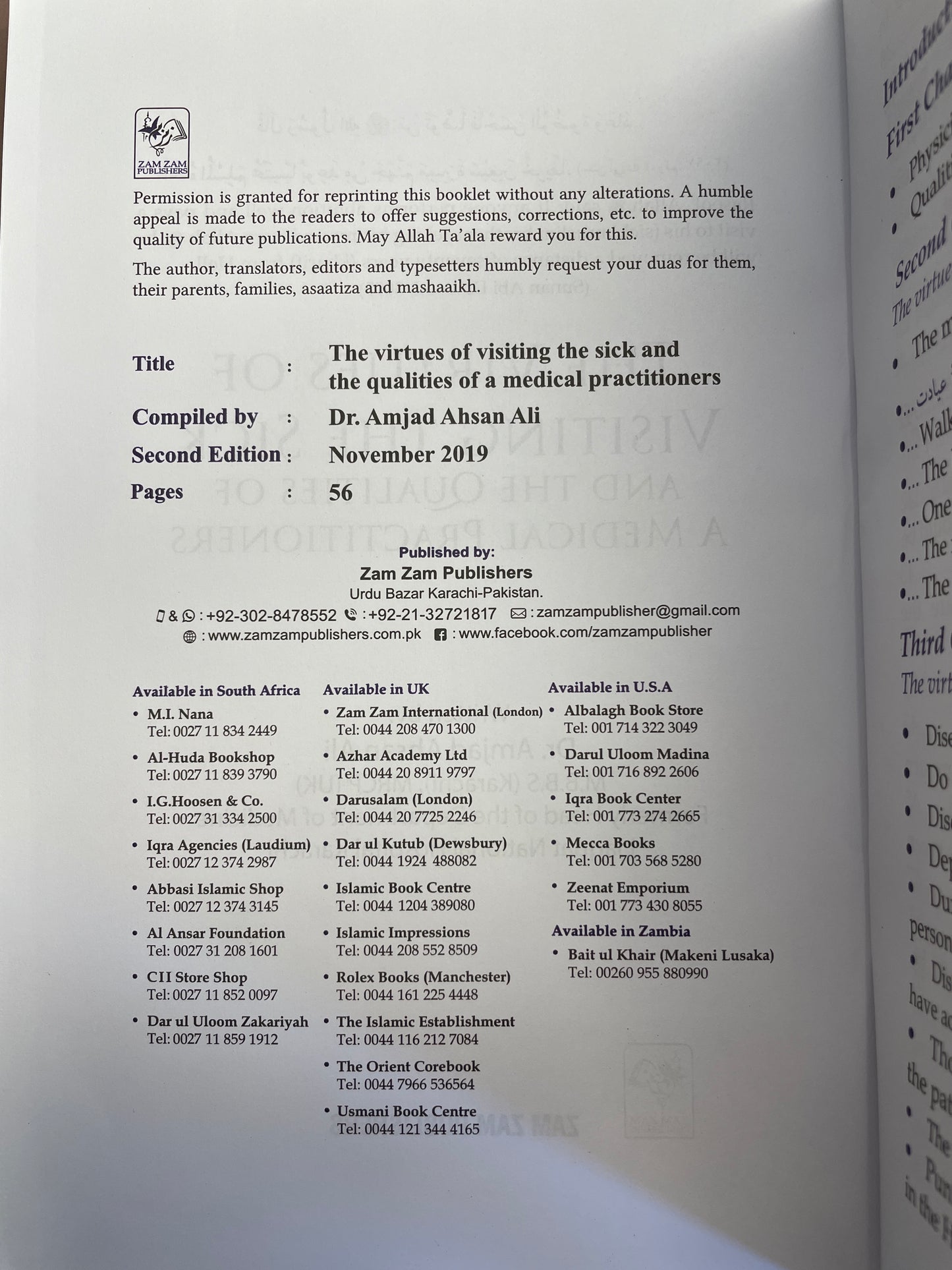 The Virtues Of Visiting The Sick