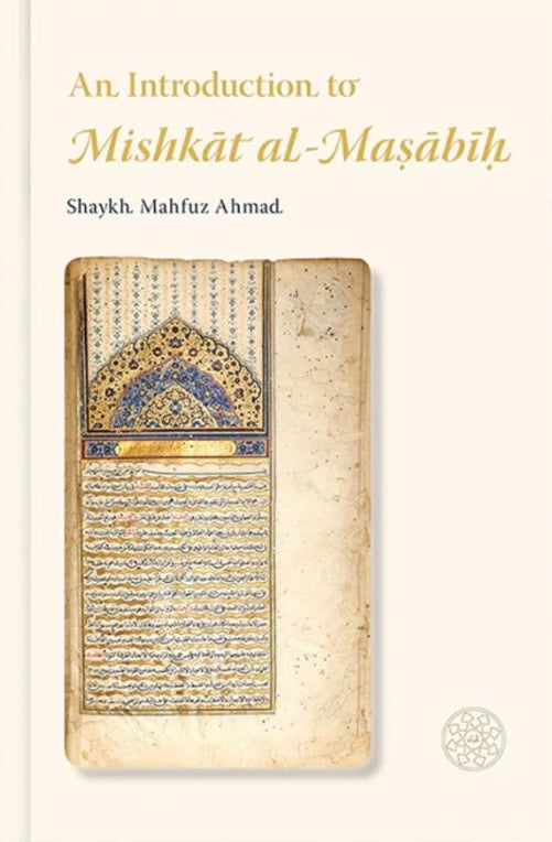 An Introduction to Mishkat al-Masabih