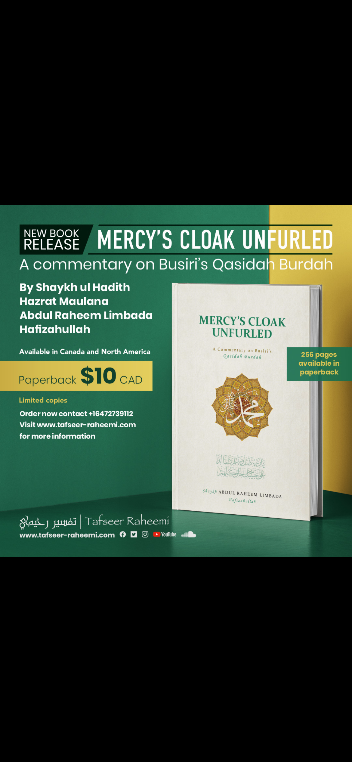 Mercy’s Cloak Unfurled