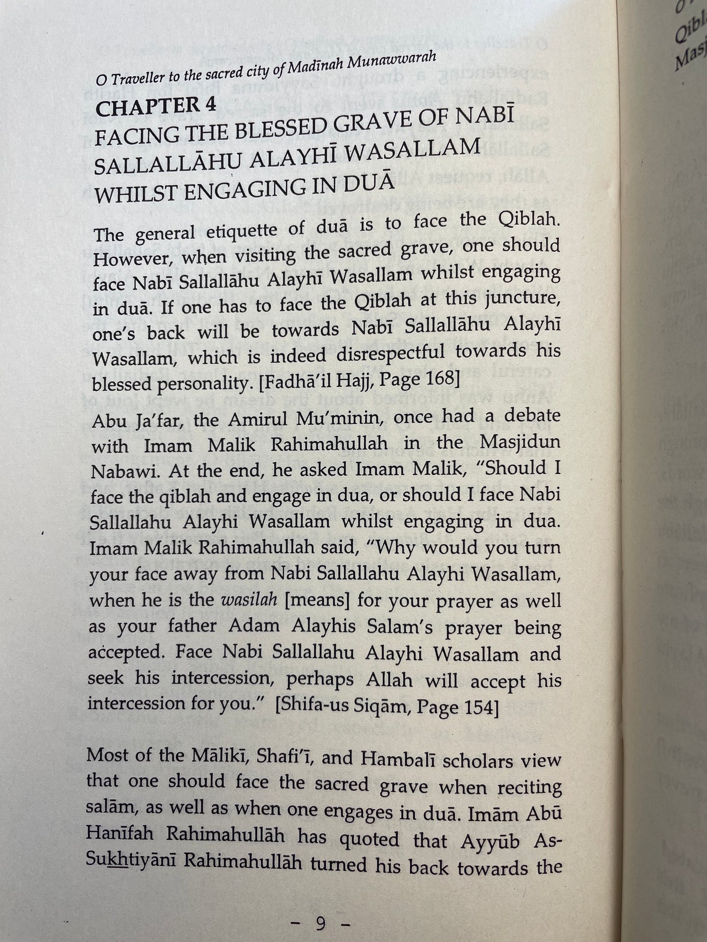 O Traveller To The Sacred City Of Madinah Munawwarah