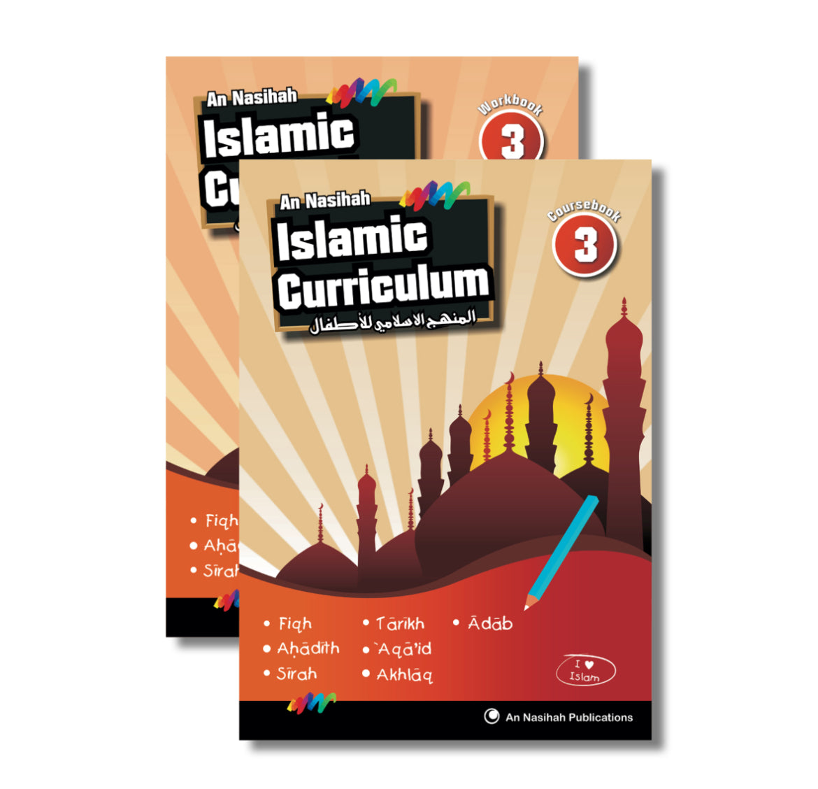 An Nasiha Coursebook 3