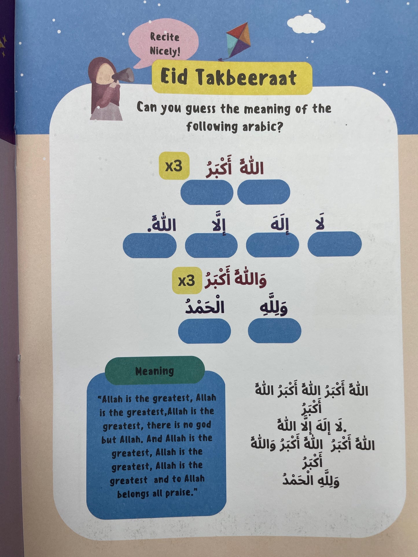 Celebrating Eid - An Activity Booklet