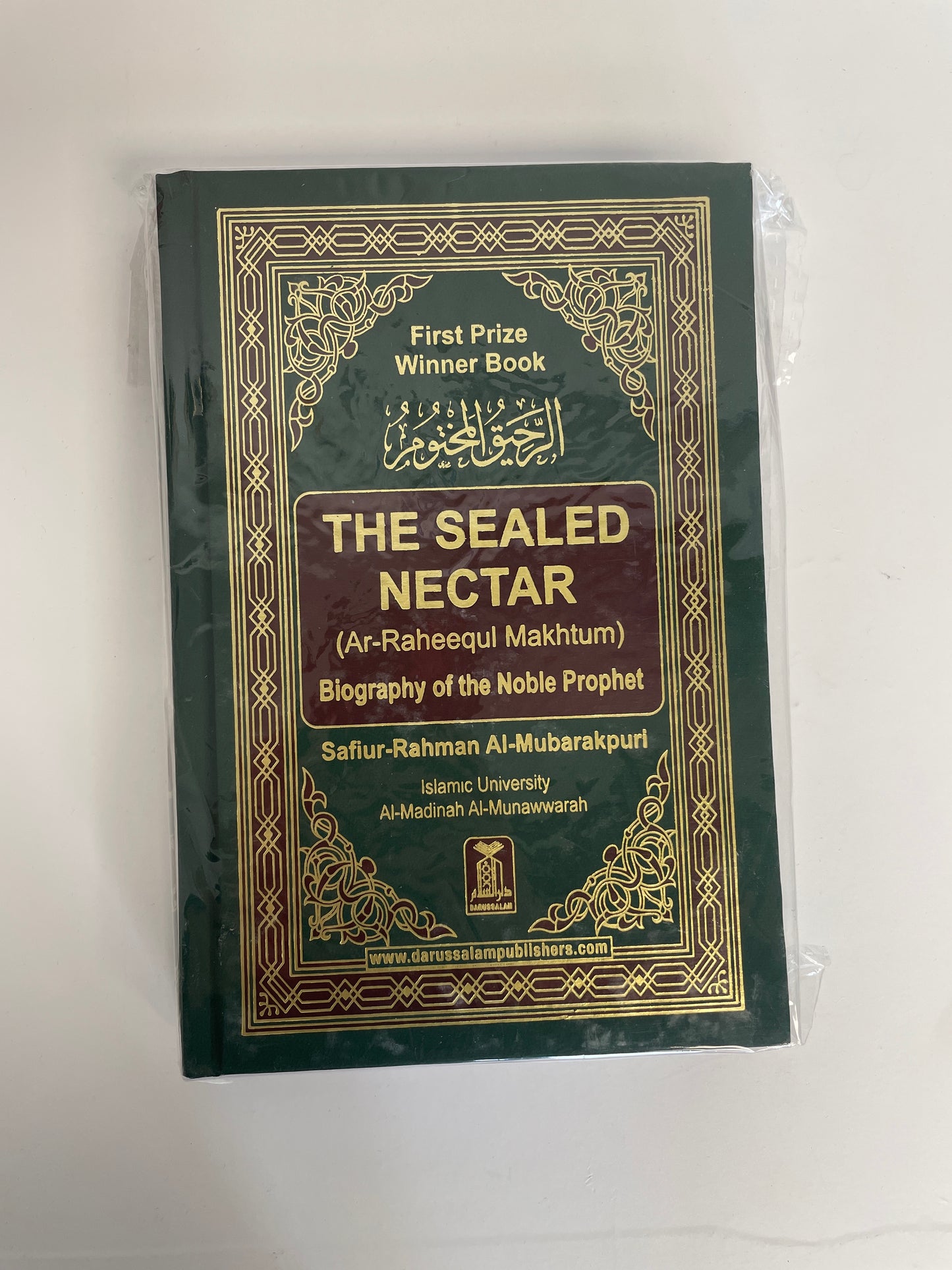 The Sealed Nectar