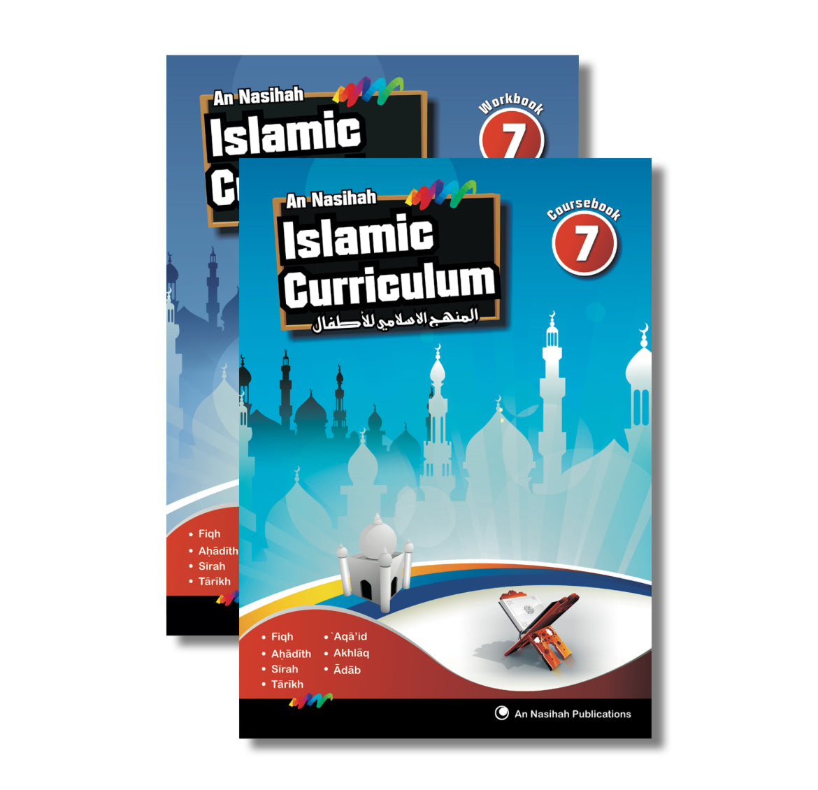 An Nasiha Coursebook 7