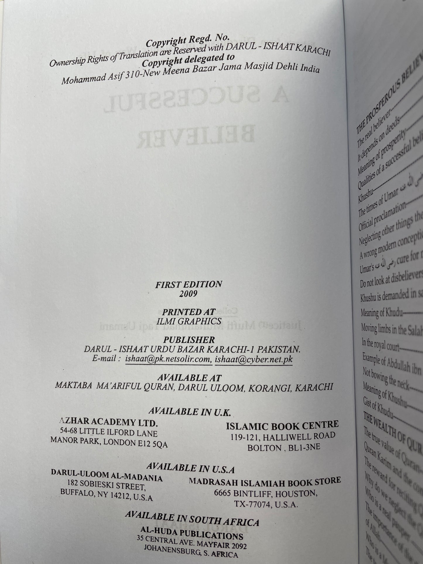 A Successful Believer