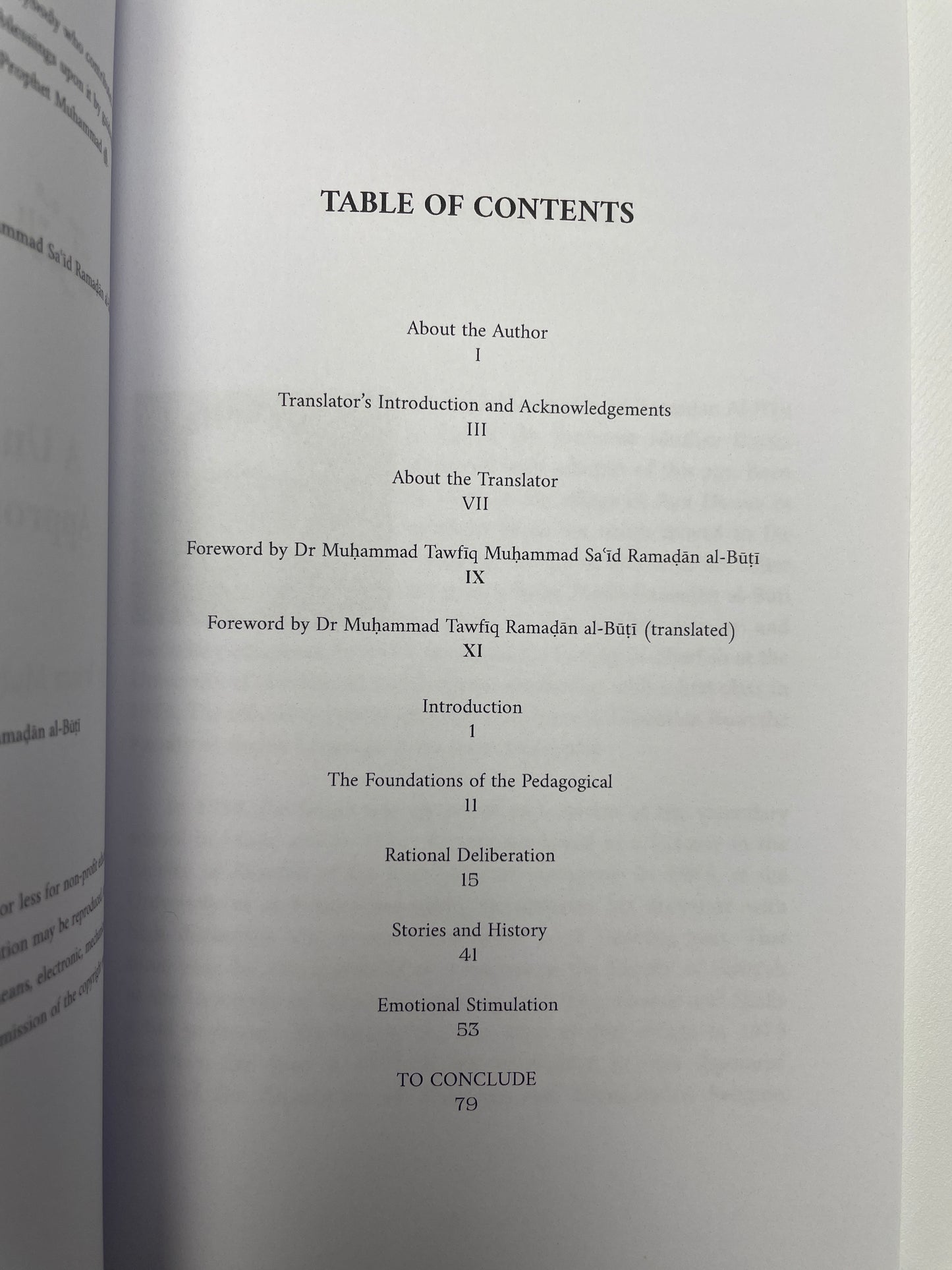 A Unique Pedagogical Approach in the Quran