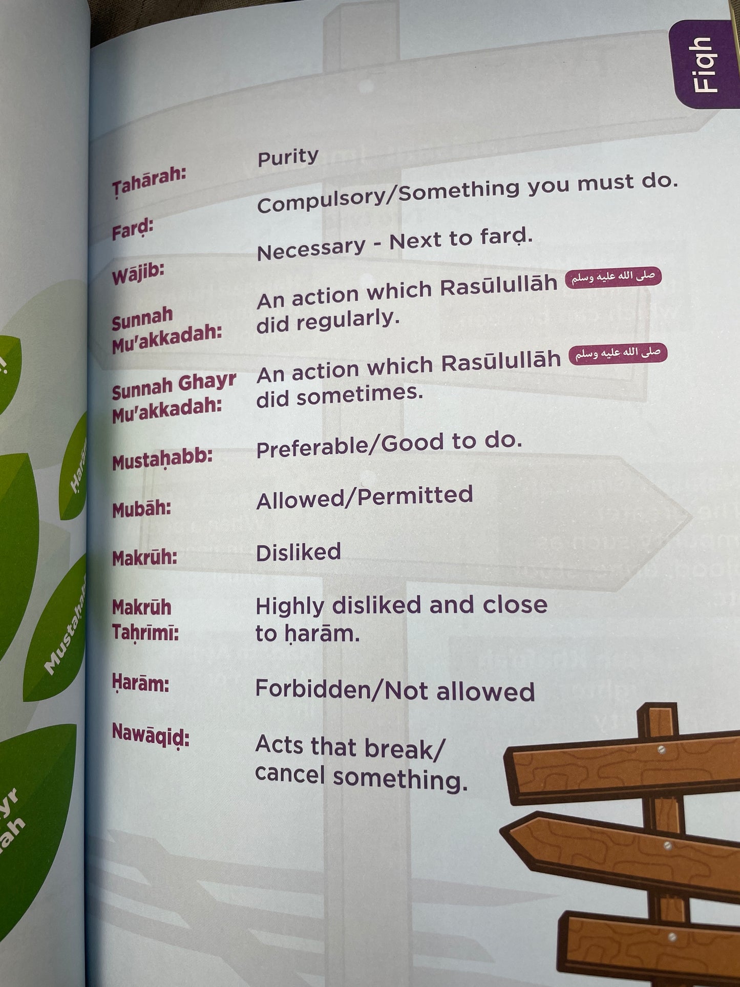 An Nasiha Coursebook 3