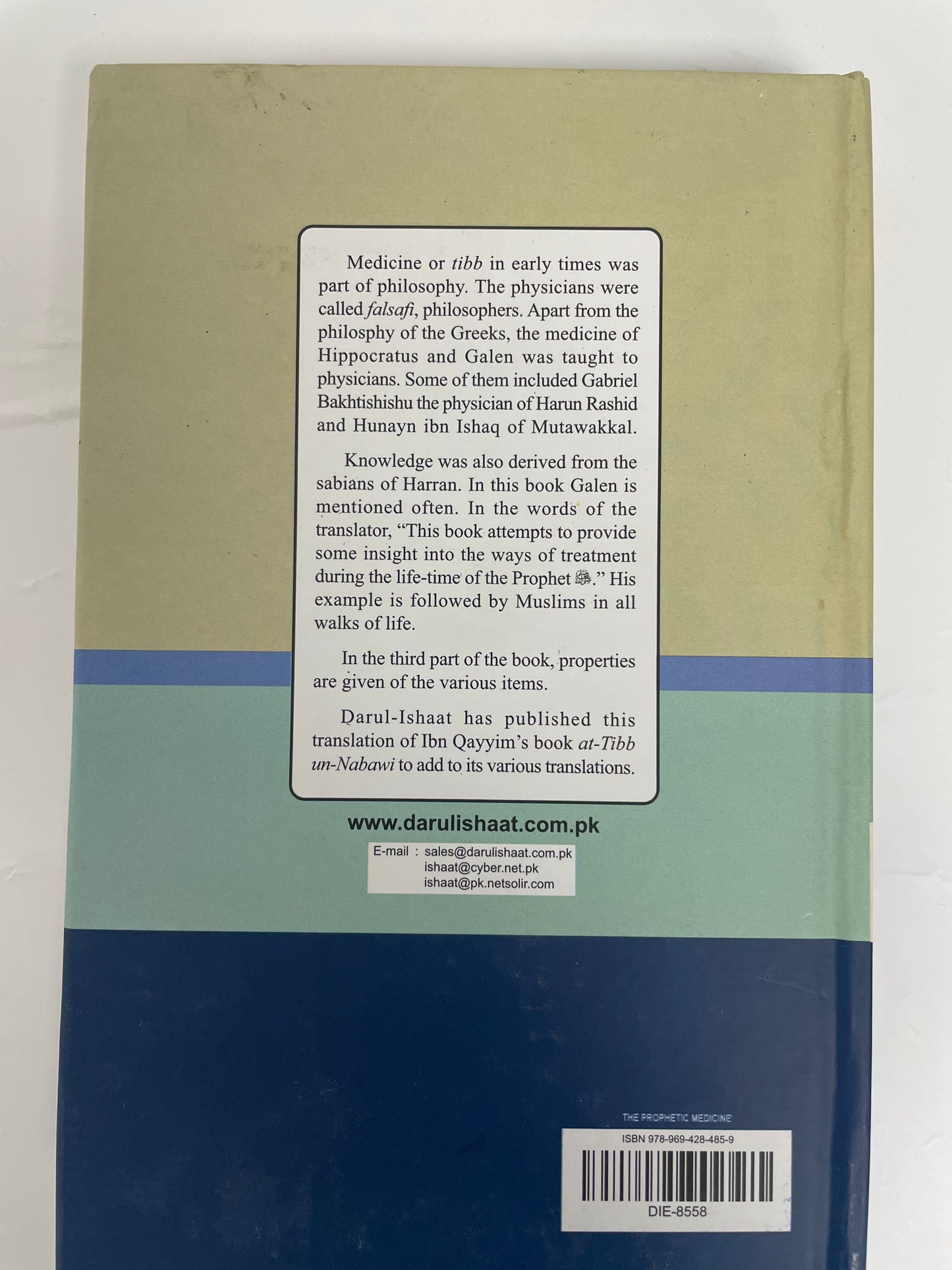 The Prophetic Medicine