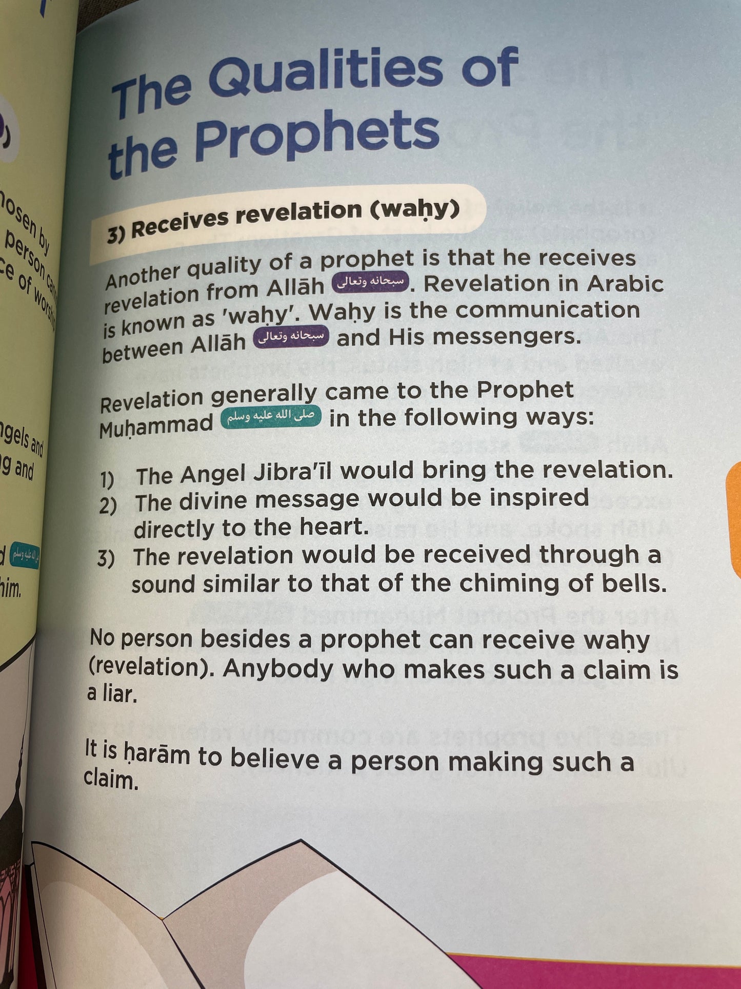 An Nasiha Coursebook 6