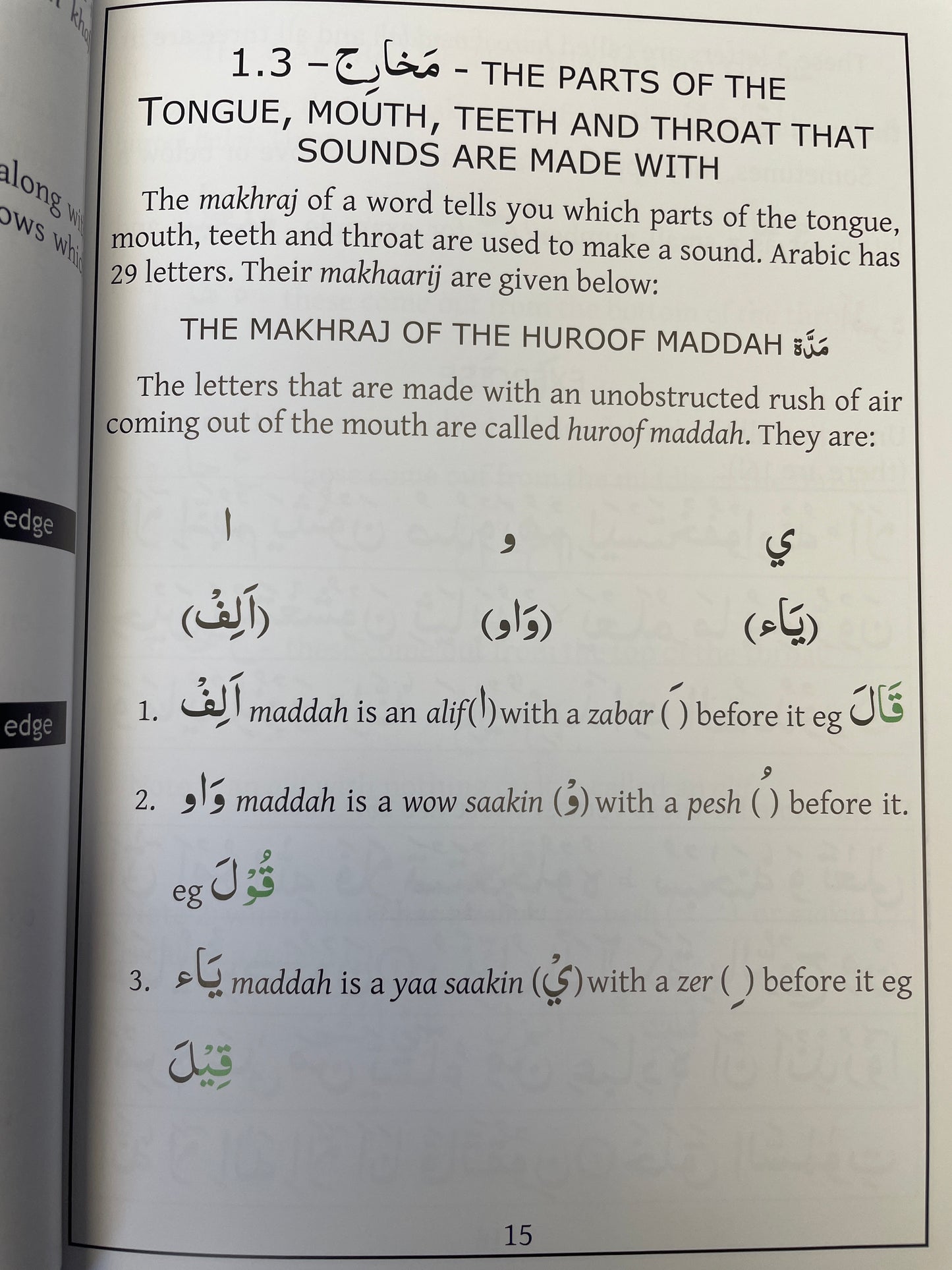 Tajweed For young Children: A Translation of Baar Tajweed