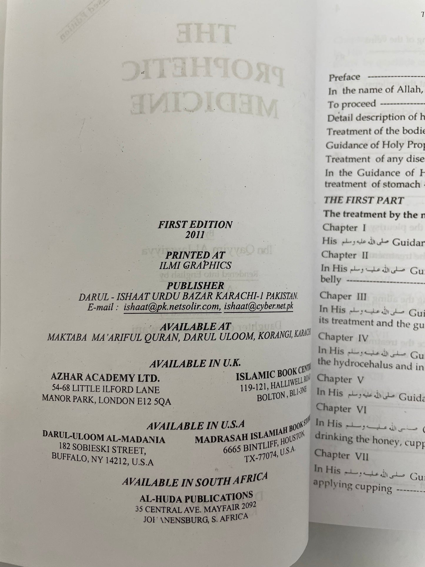 The Prophetic Medicine