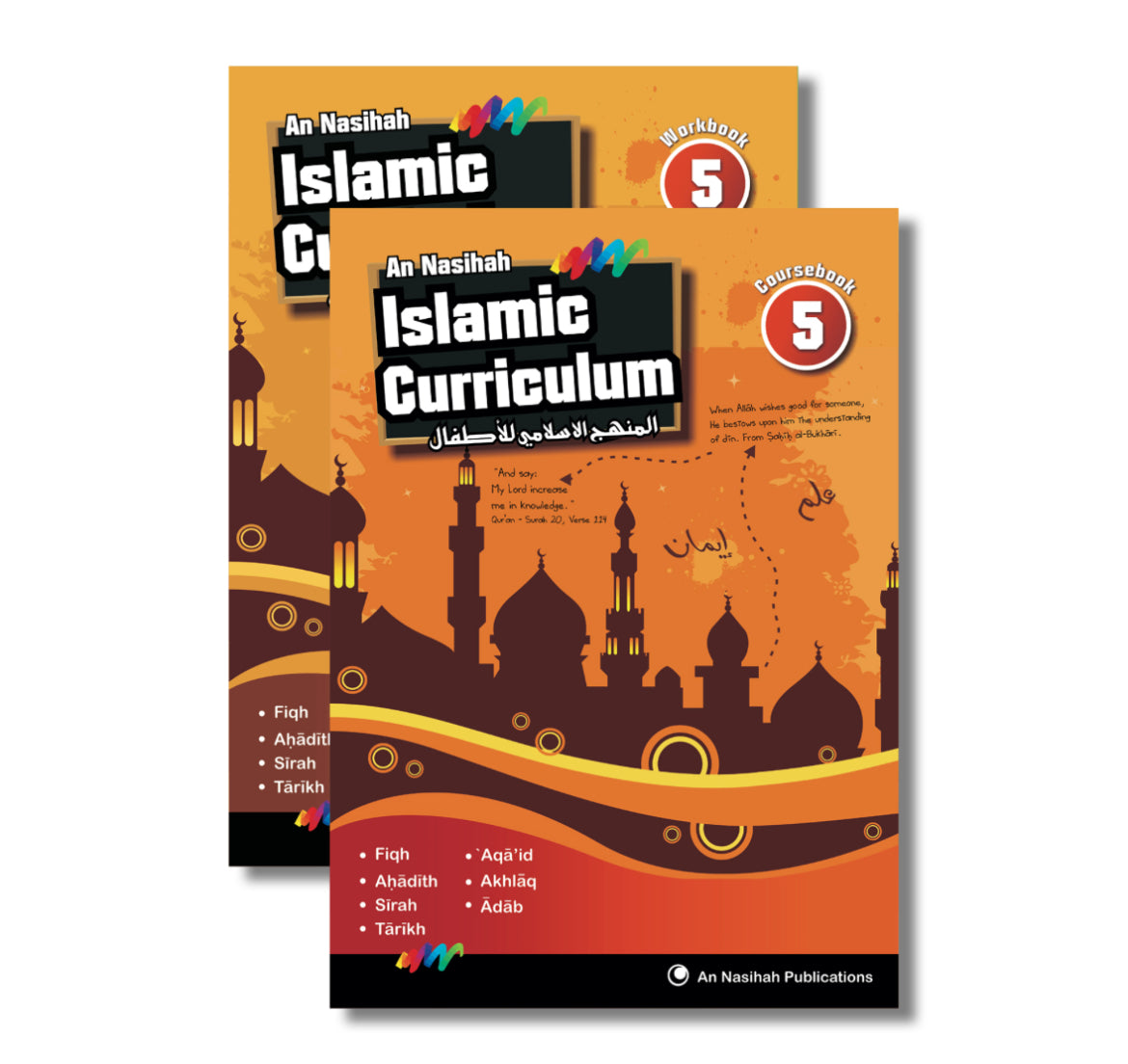 An Nasiha Coursebook 5